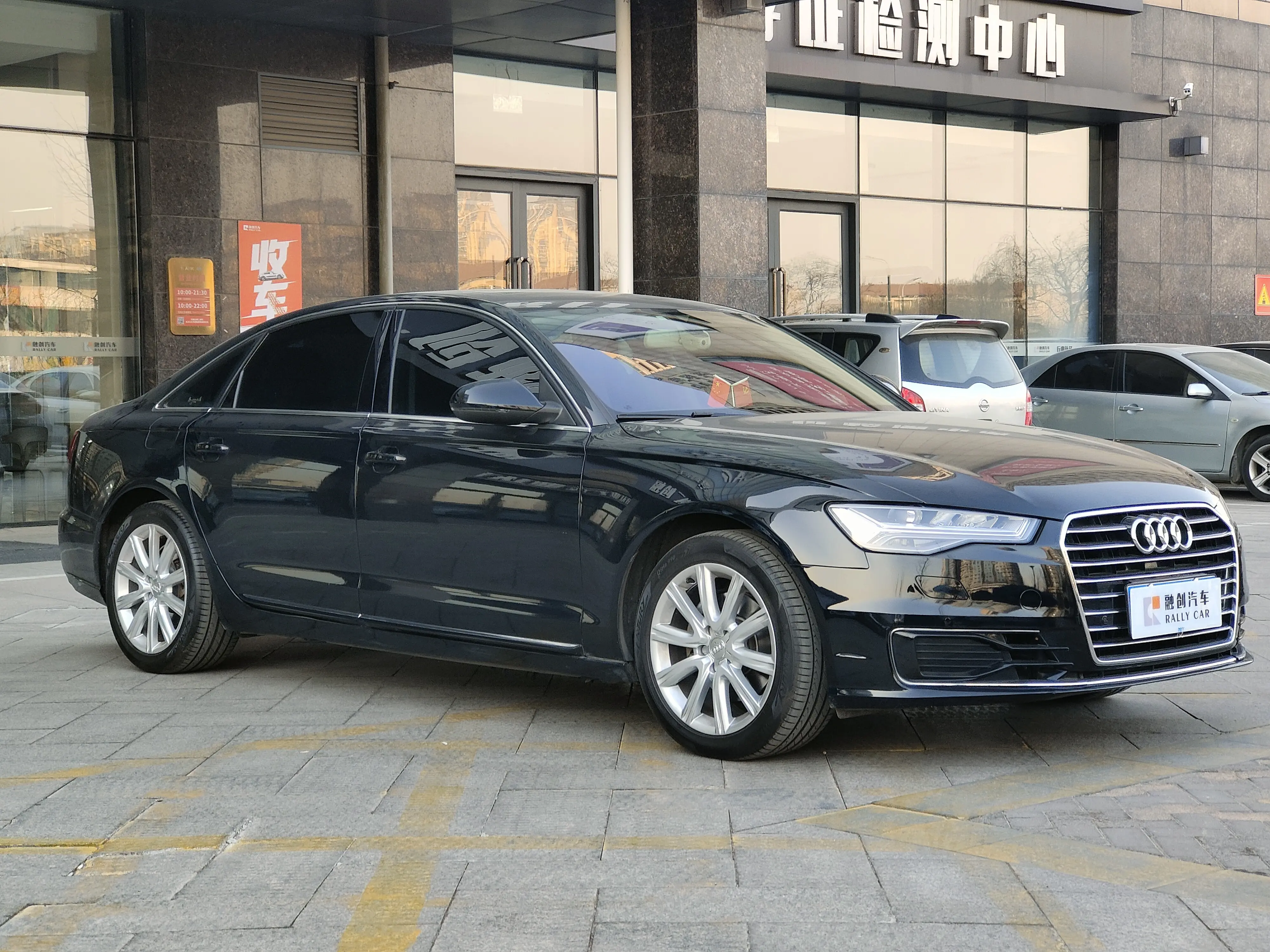 Audi A6L  из Китая