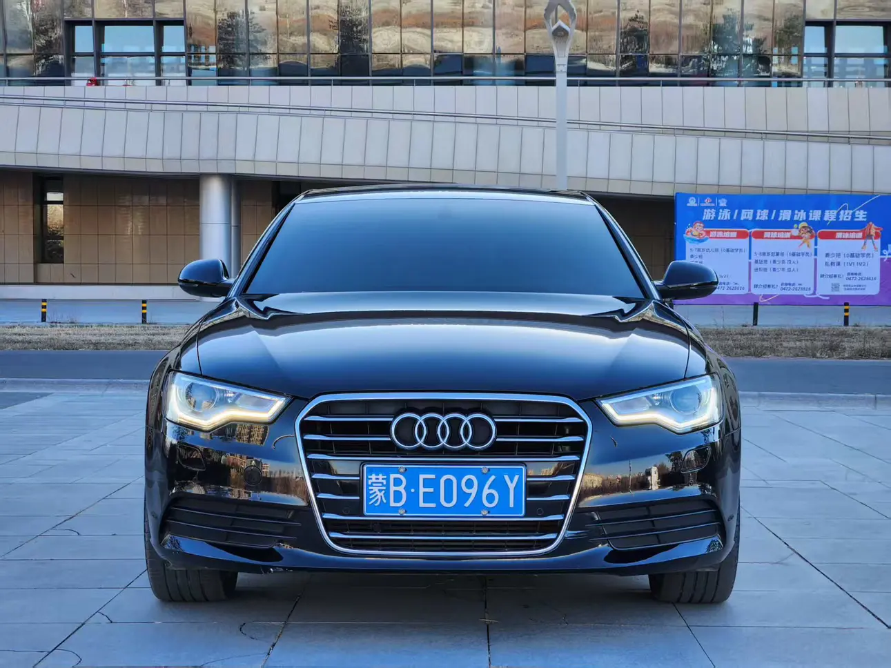 Audi A6L  из Китая