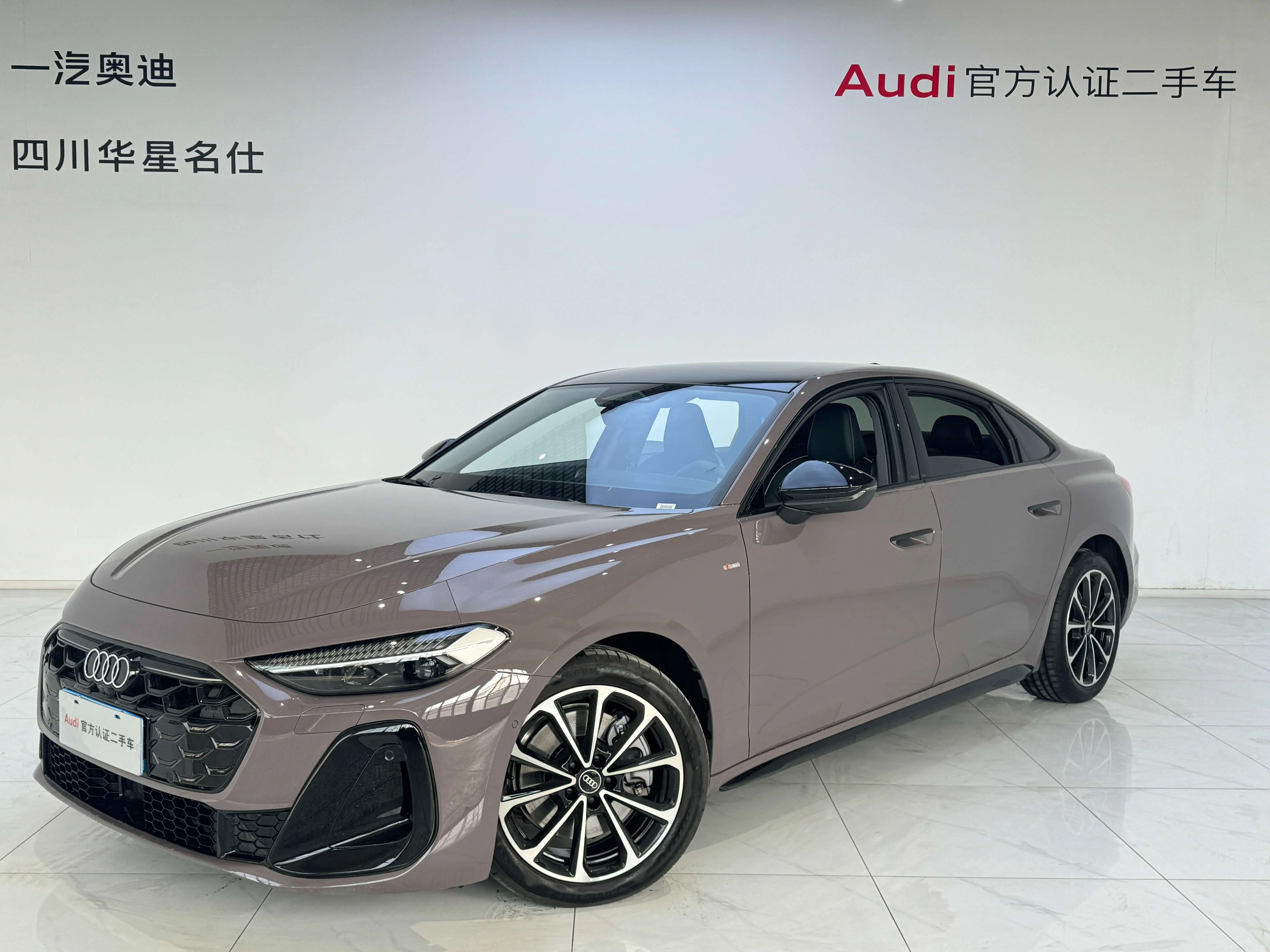 Audi A5L  из Китая