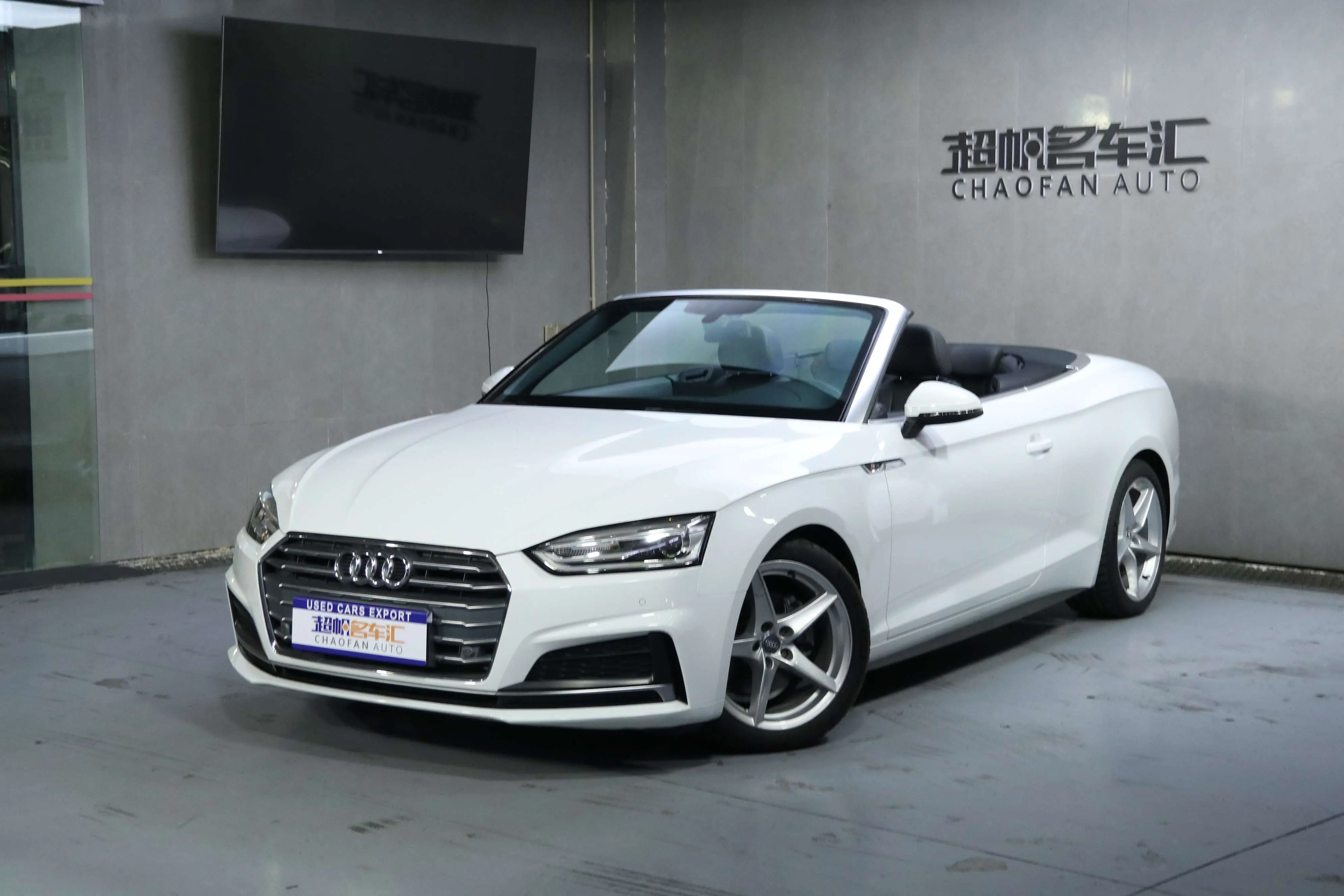 Audi A5  из Китая