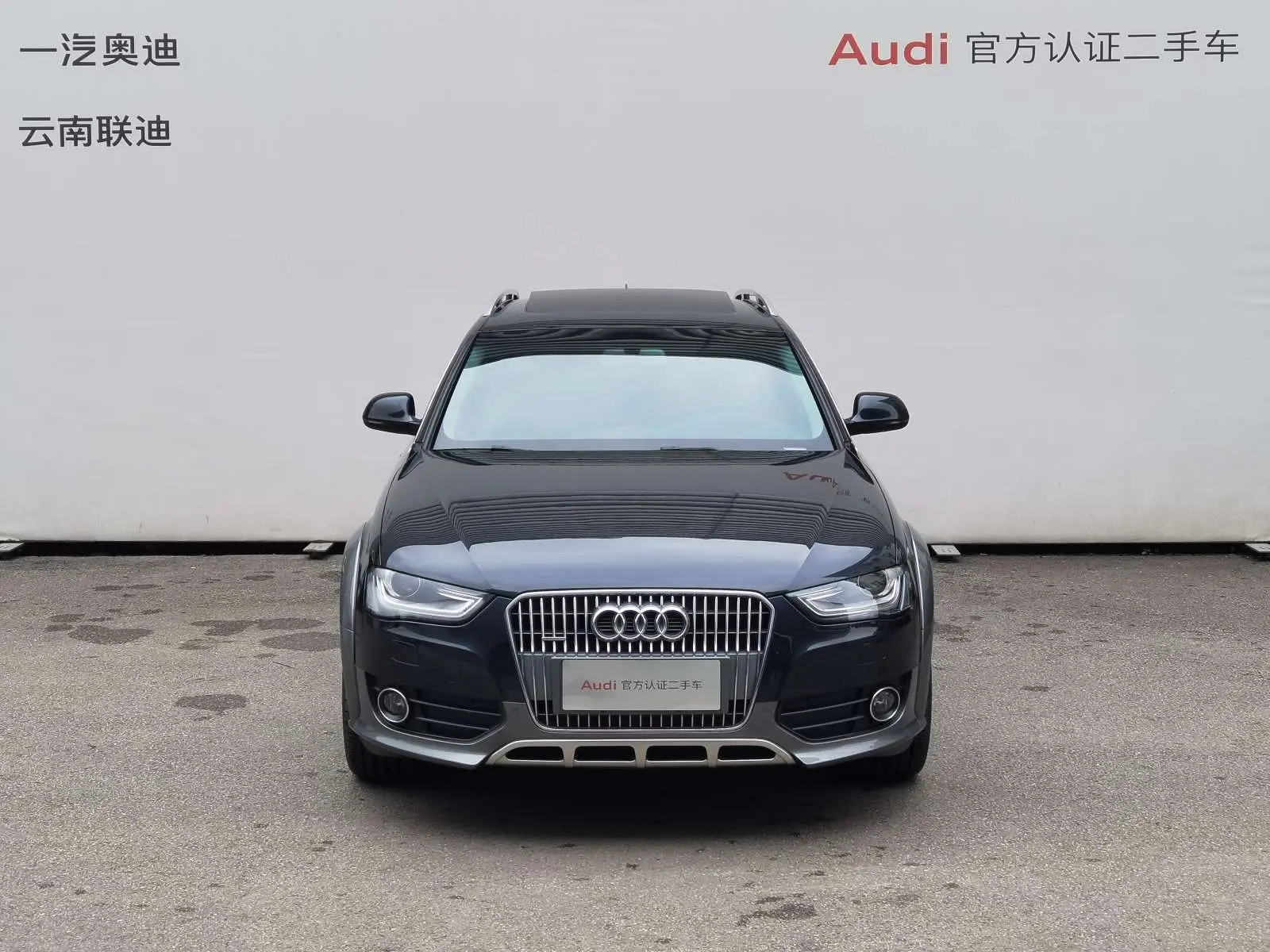 Audi A4  из Китая