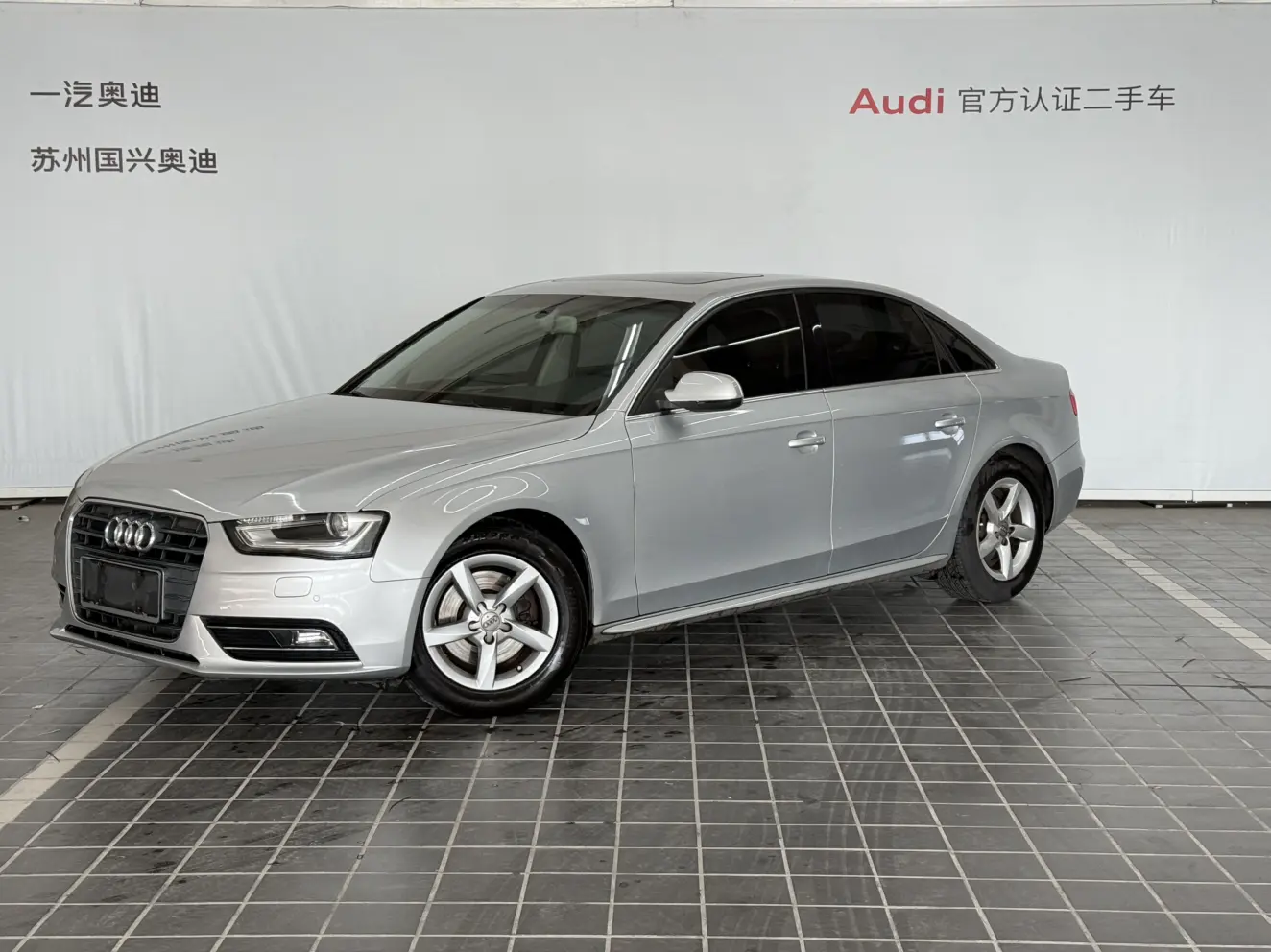 Audi A4L  из Китая