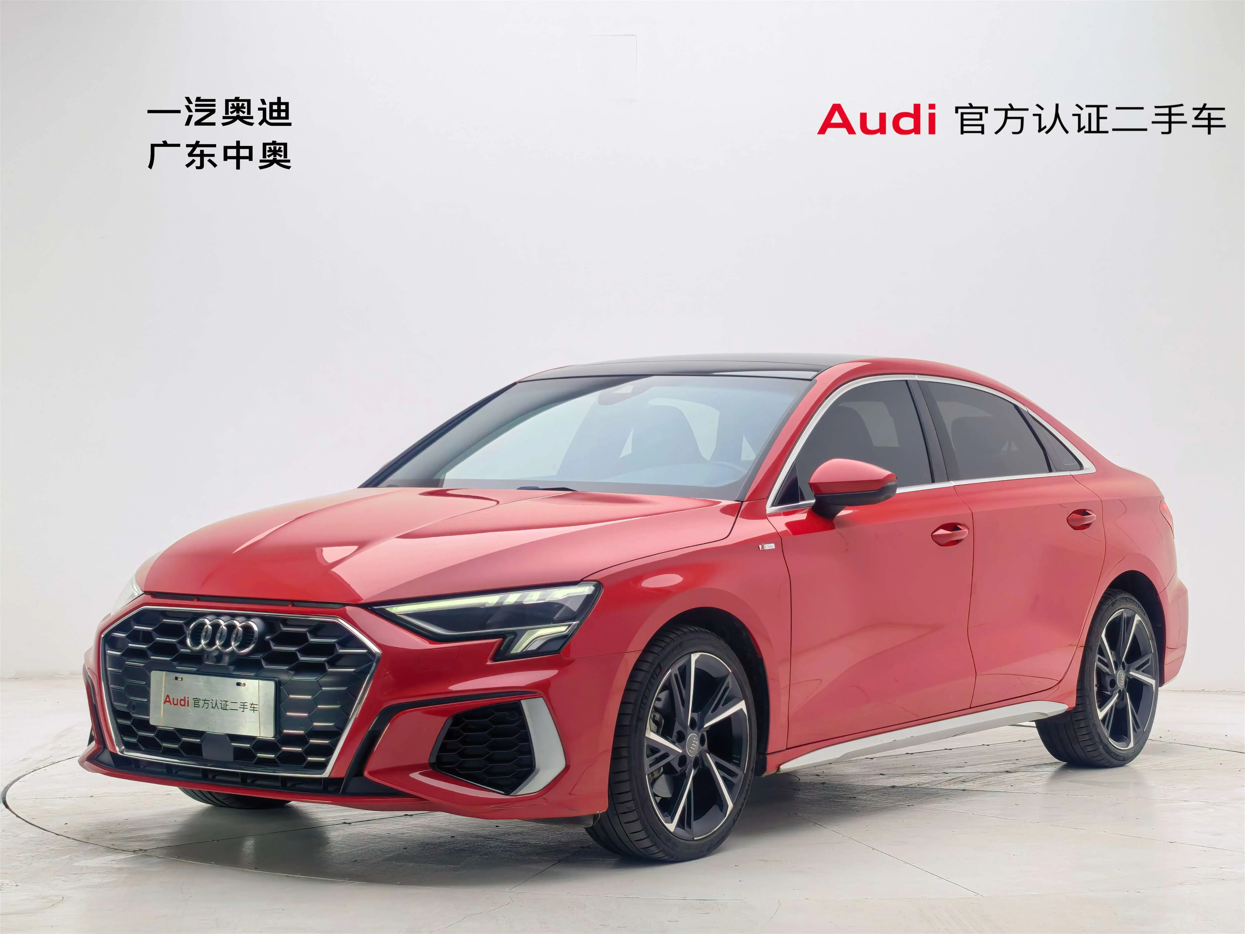 Audi A3  из Китая