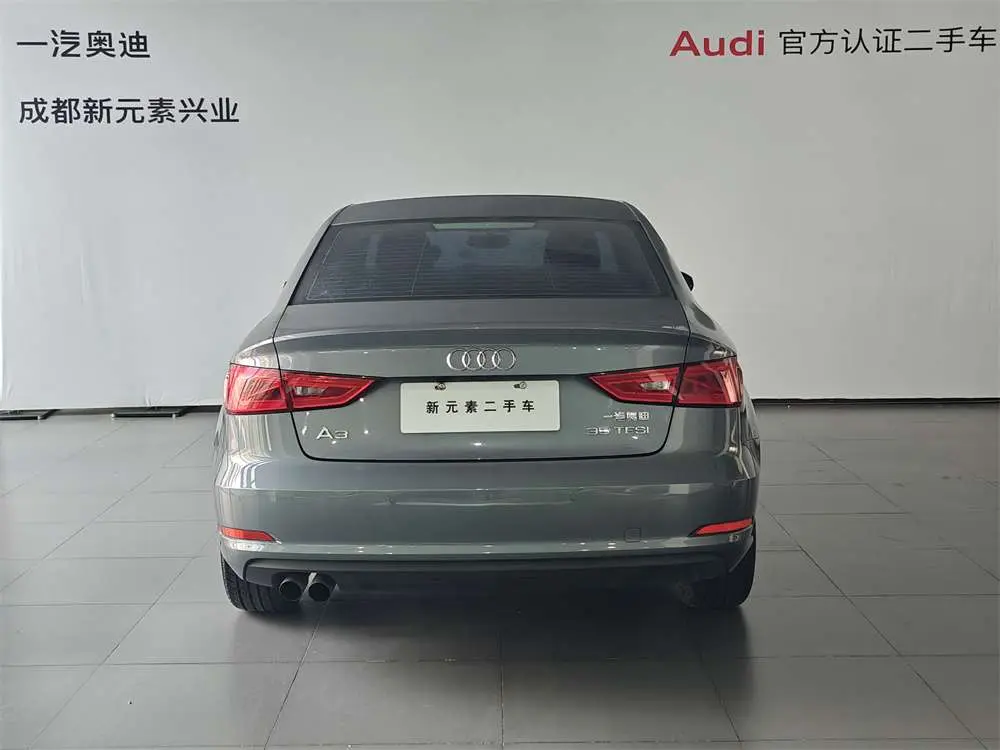 Audi A3  из Китая