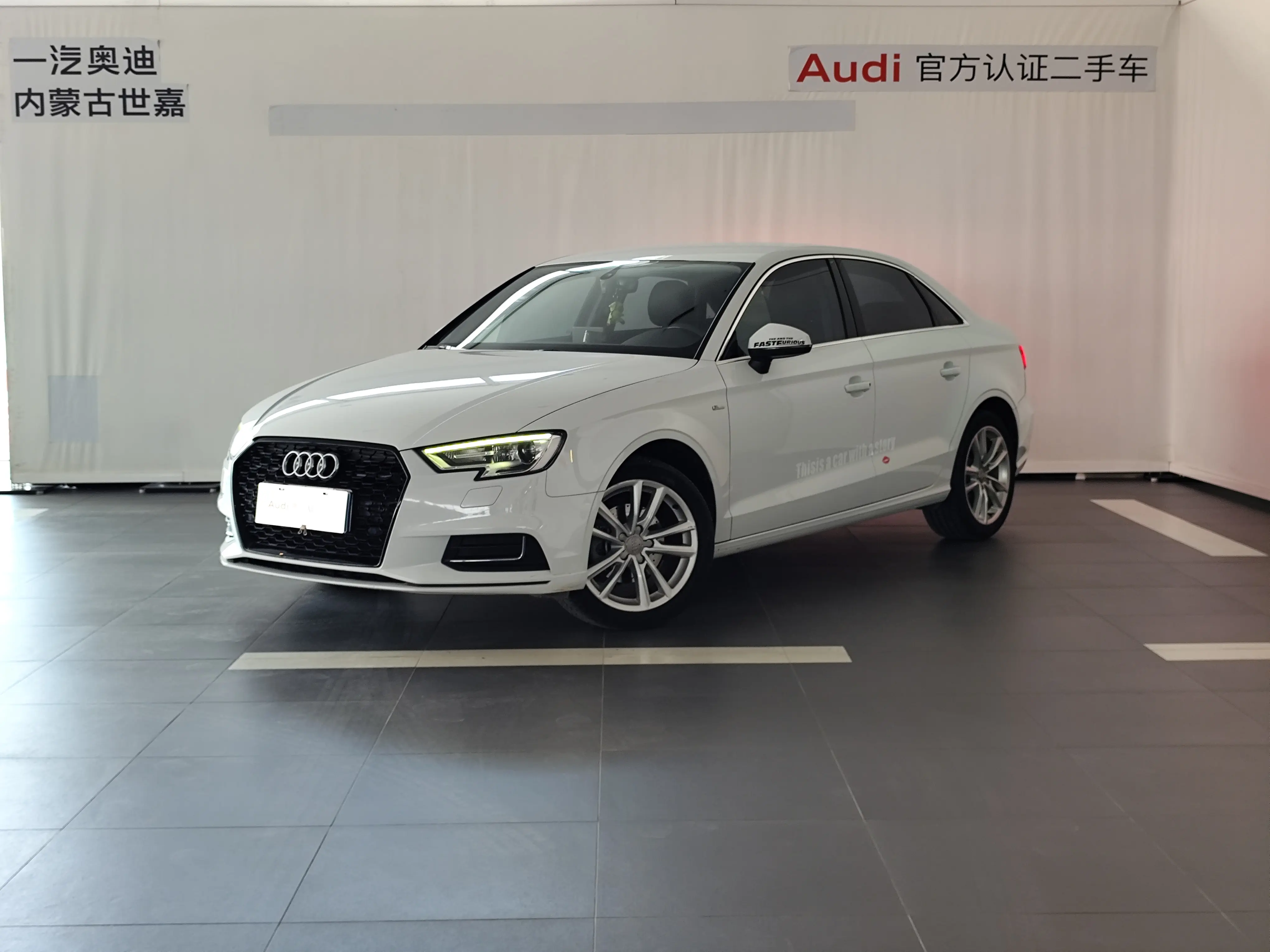 Audi A3  из Китая