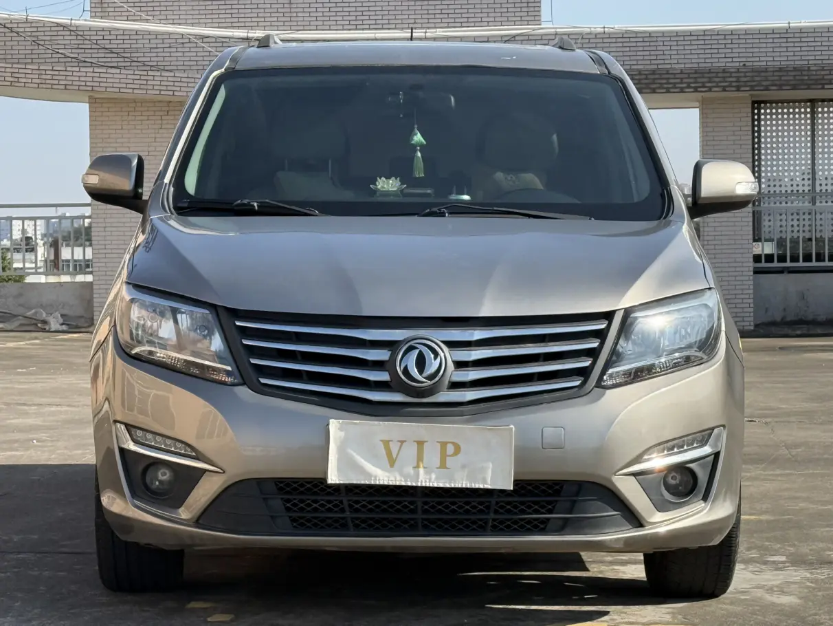 Forthing Fengxing S500  из Китая