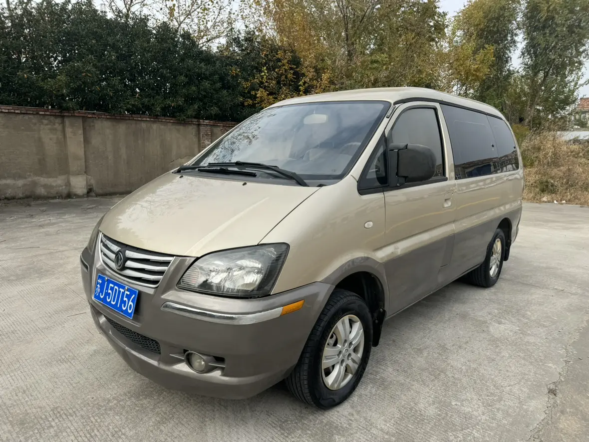 Forthing Lingzhi  из Китая