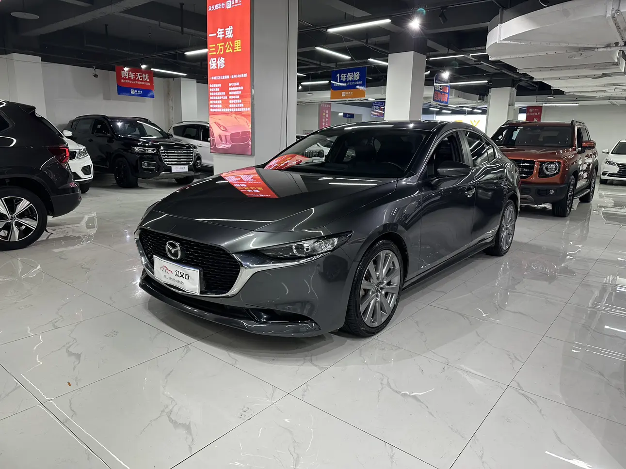 Mazda Axela (Mazda3)  из Китая