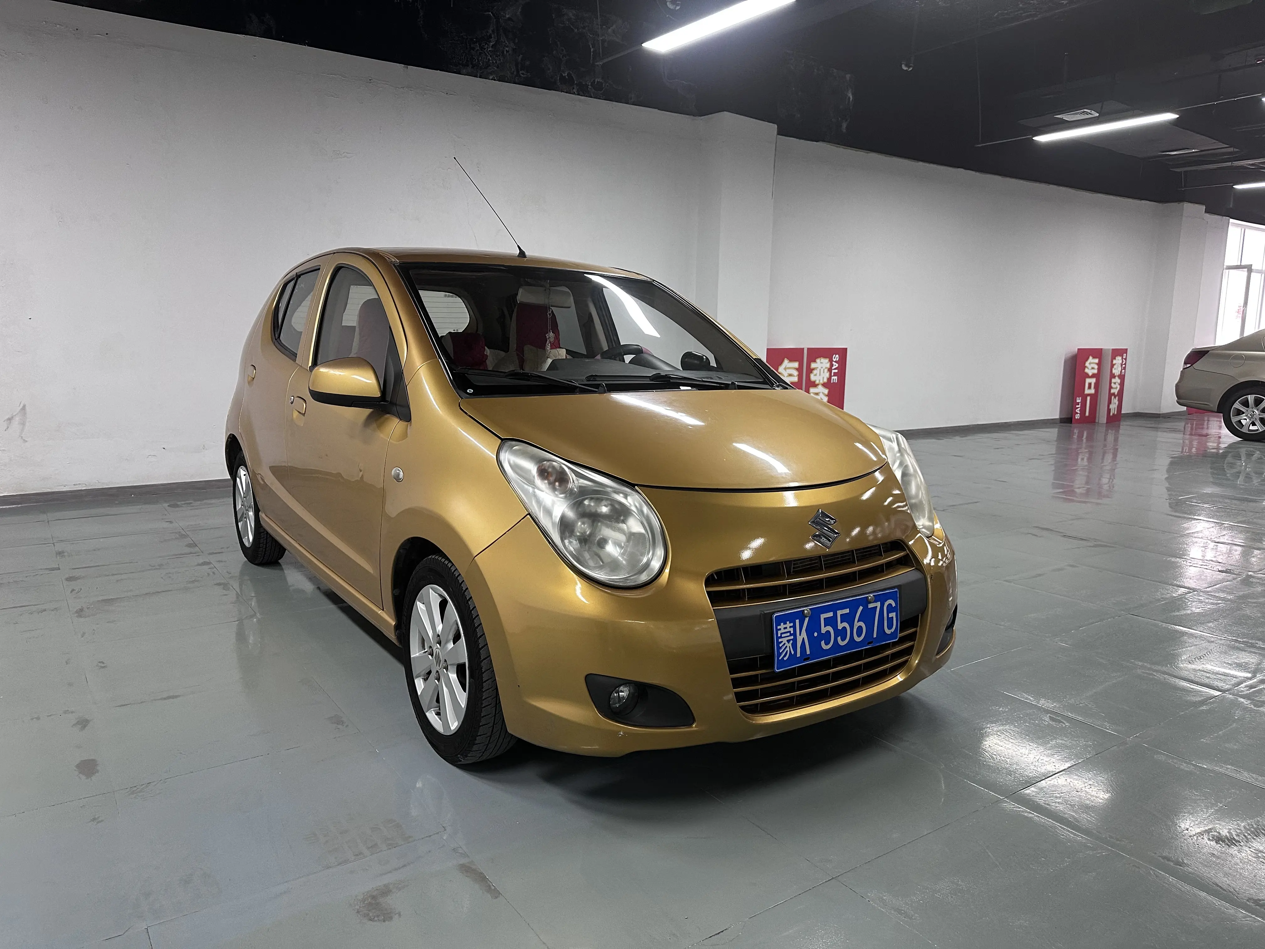 Suzuki Alto  из Китая