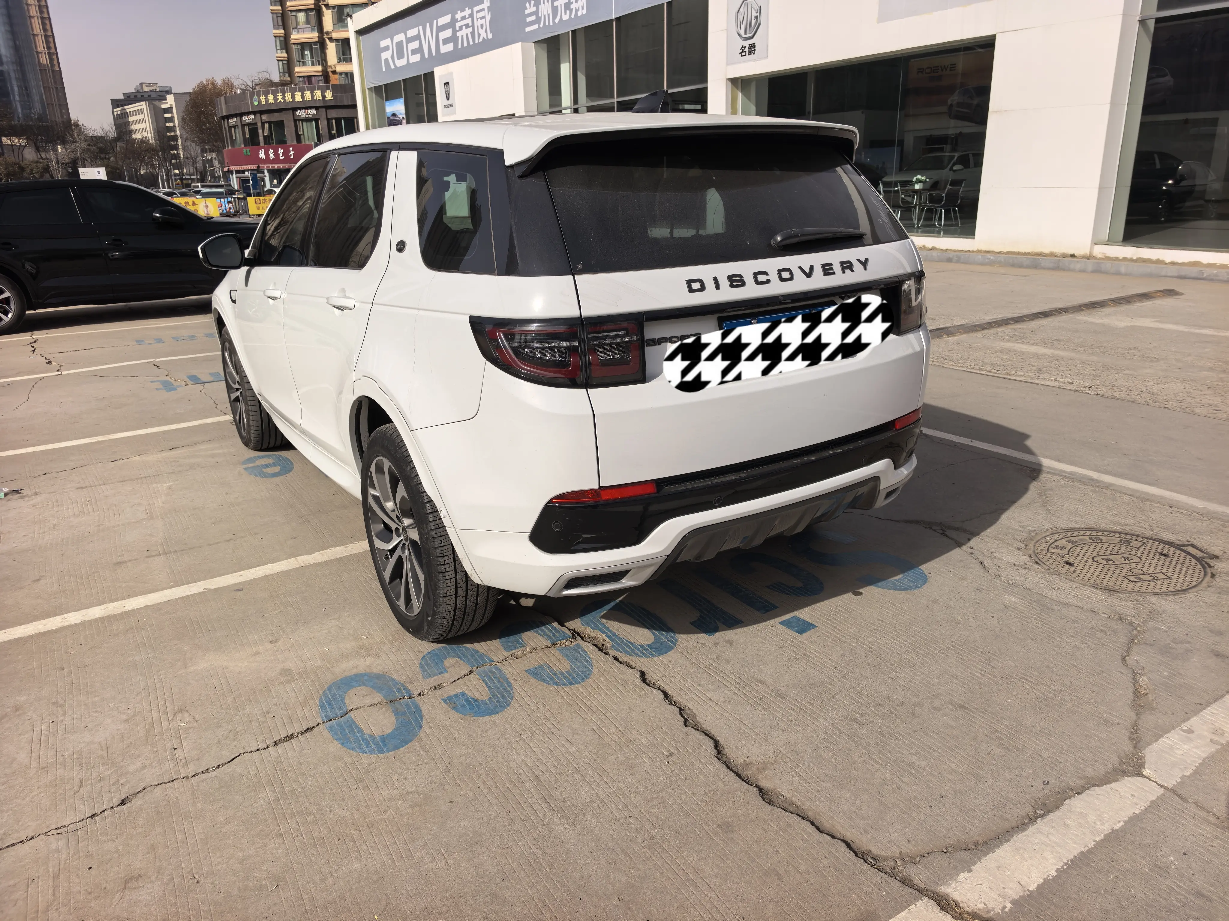 Land Rover Discover Sports  из Китая
