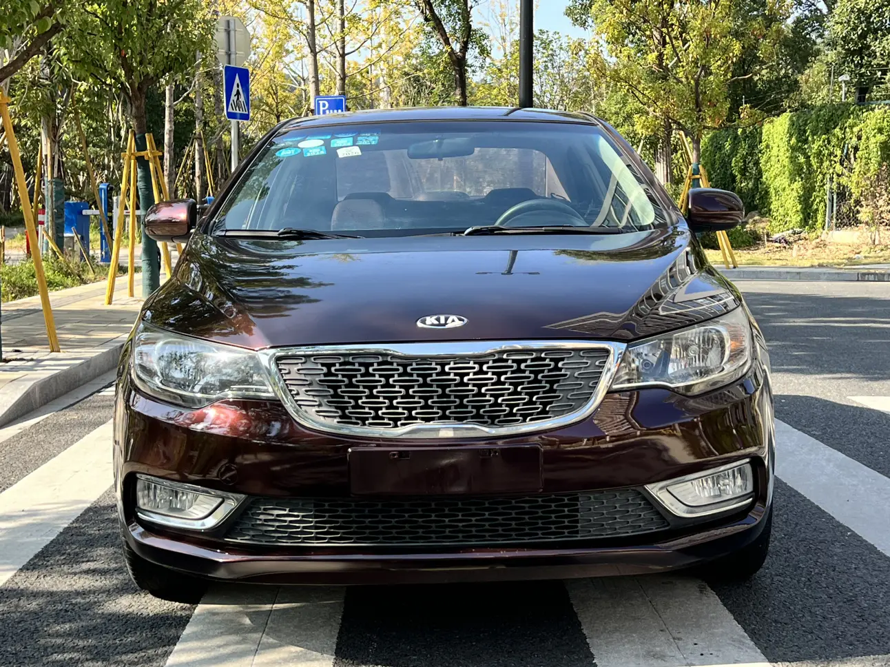 Kia Freddie  из Китая