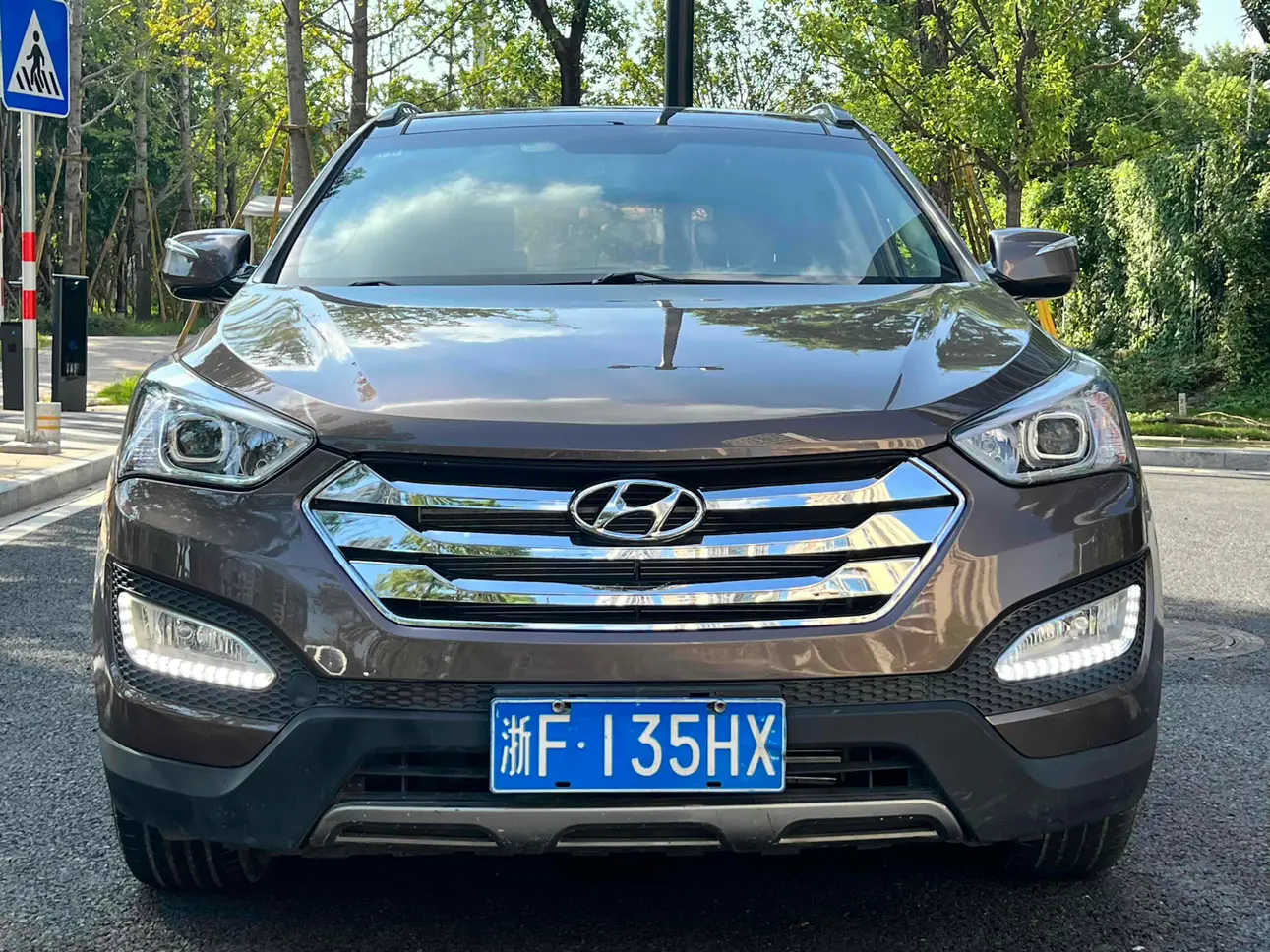 Hyundai Shengda  из Китая