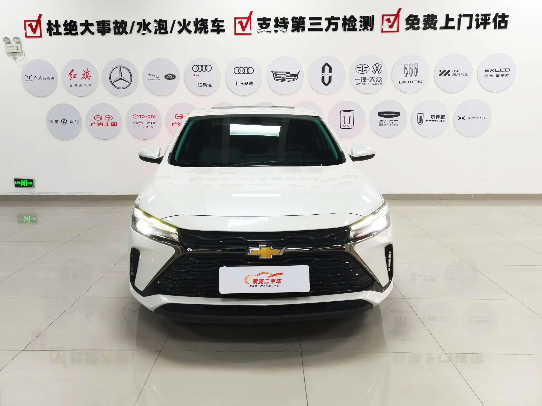 Chevrolet Monza (Cruze)  из Китая