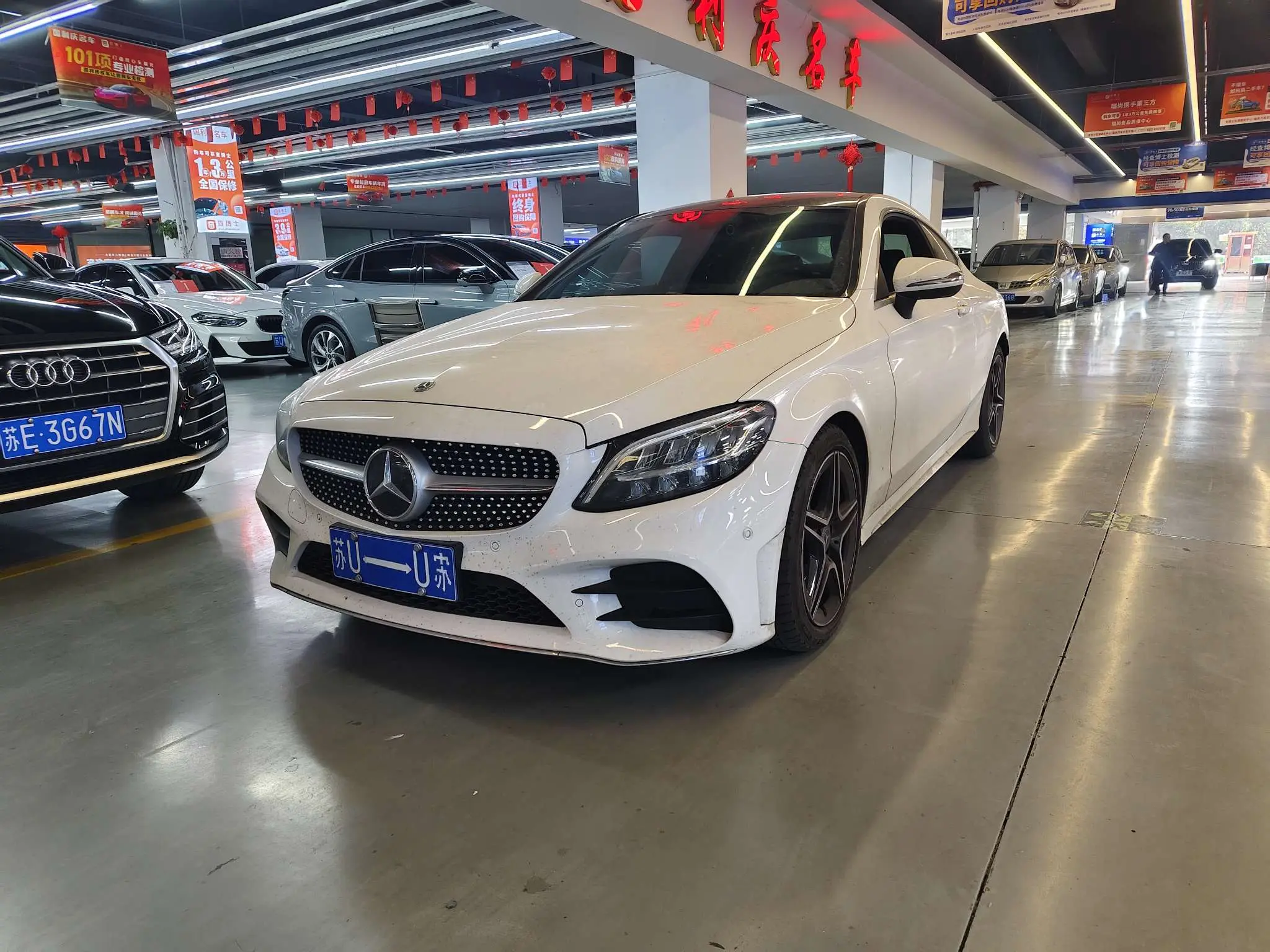 Mercedes-Benz C-Class  из Китая