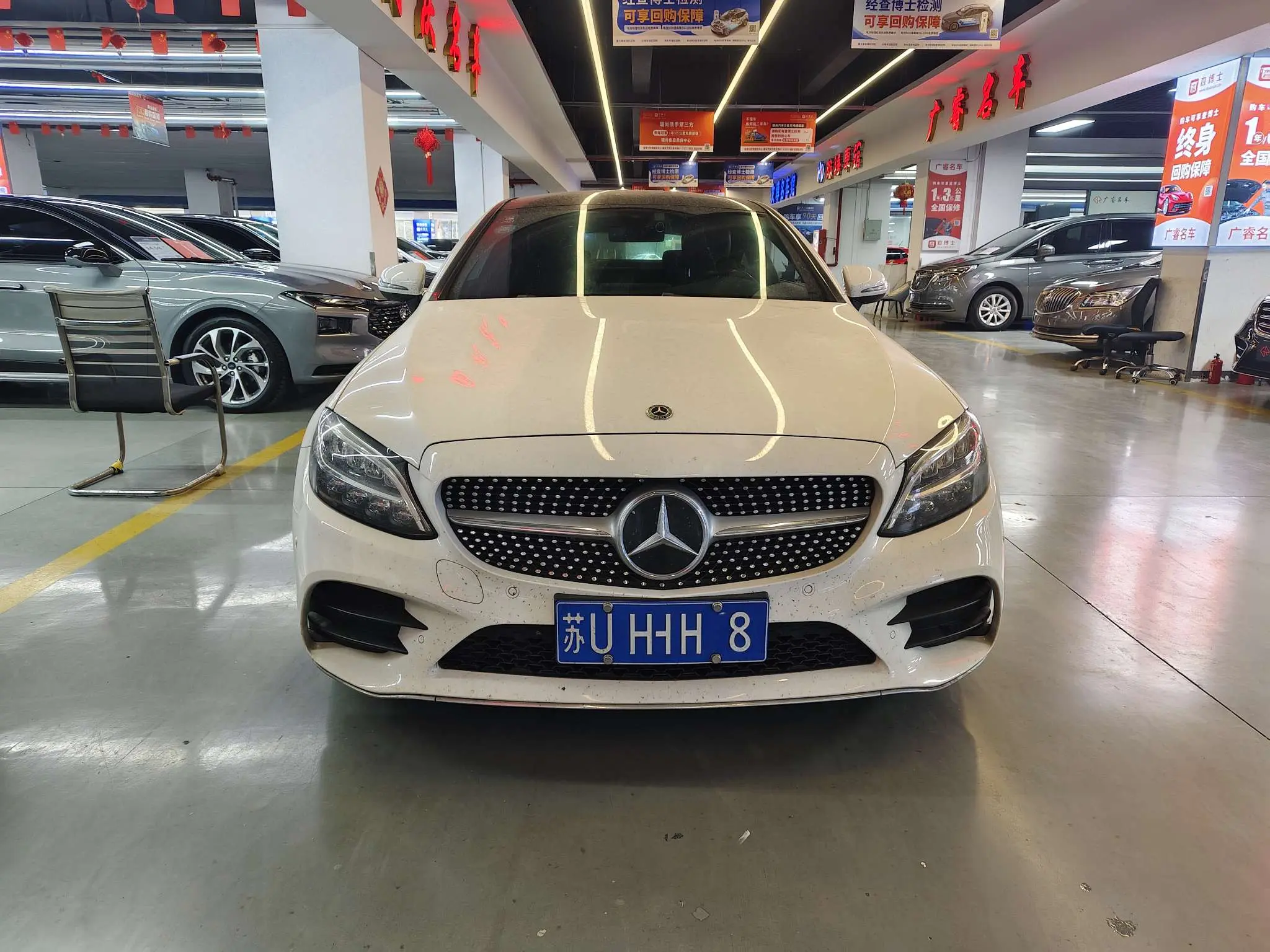 Mercedes-Benz C-Class  из Китая