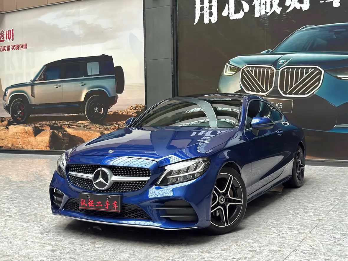 Mercedes-Benz C-Class  из Китая