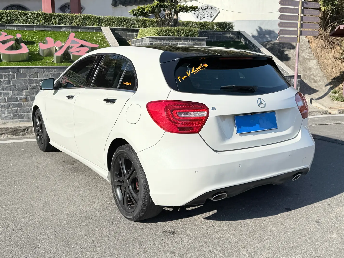 Mercedes-Benz A-Class  из Китая
