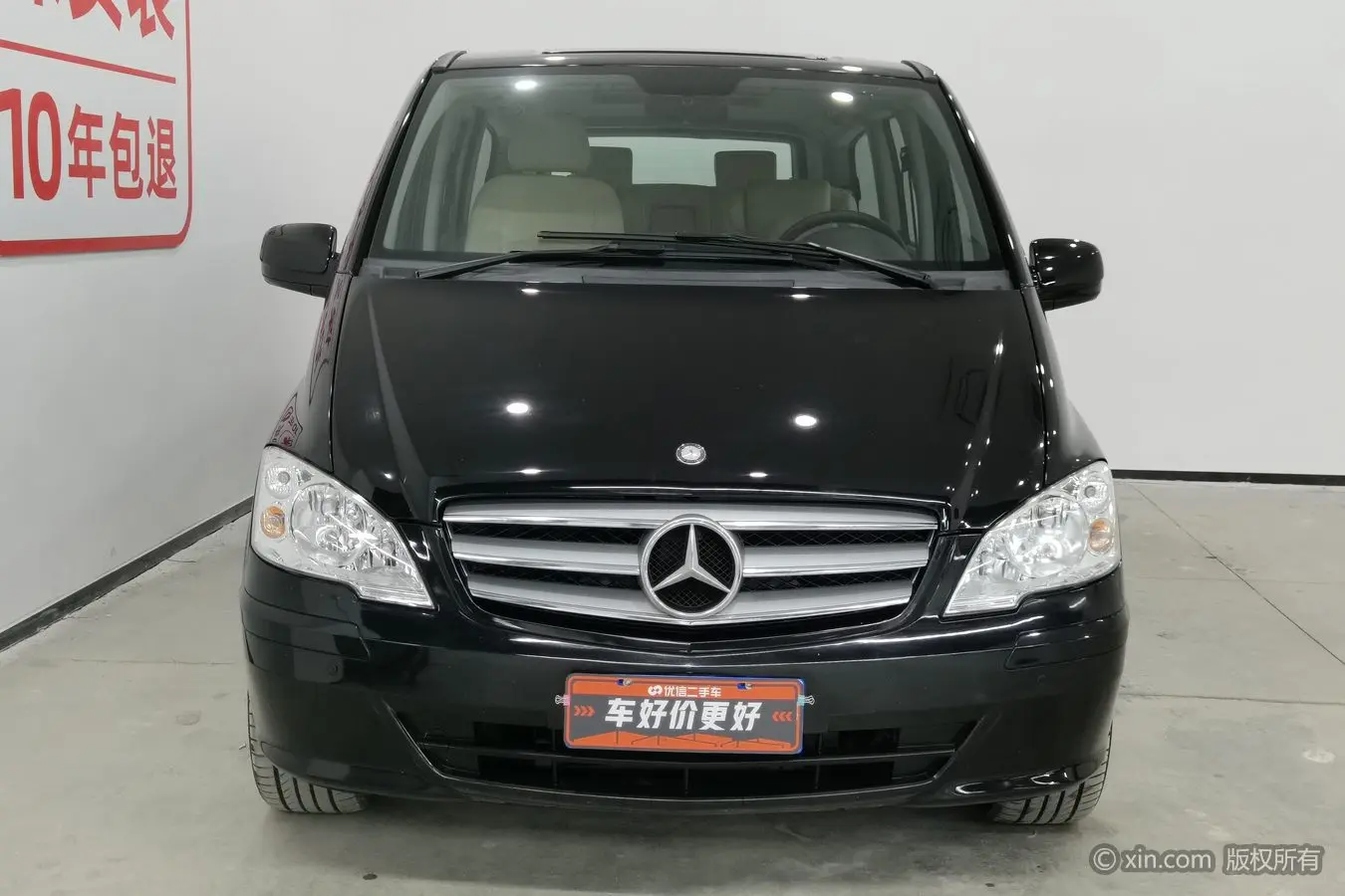 Mercedes-Benz Vito  из Китая