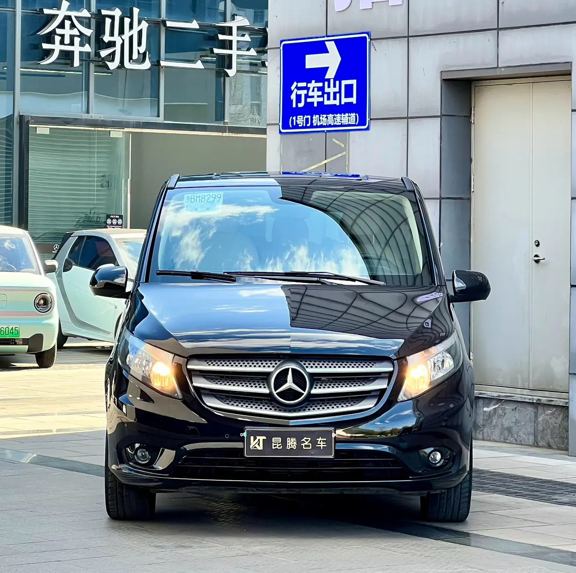 Mercedes-Benz Vito  из Китая