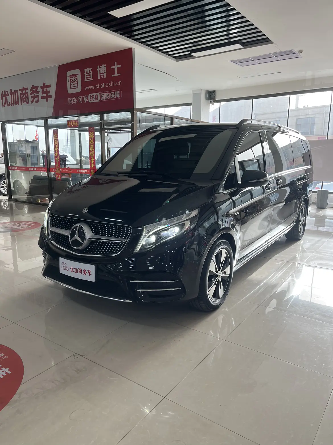 Mercedes-Benz Mercedes Benz V Class  из Китая