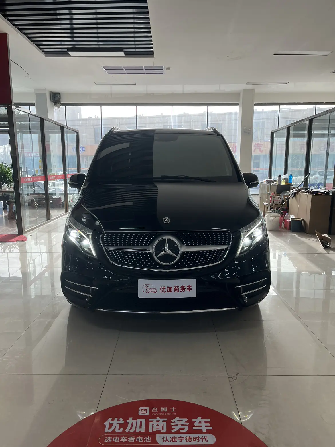 Mercedes-Benz Mercedes Benz V Class  из Китая