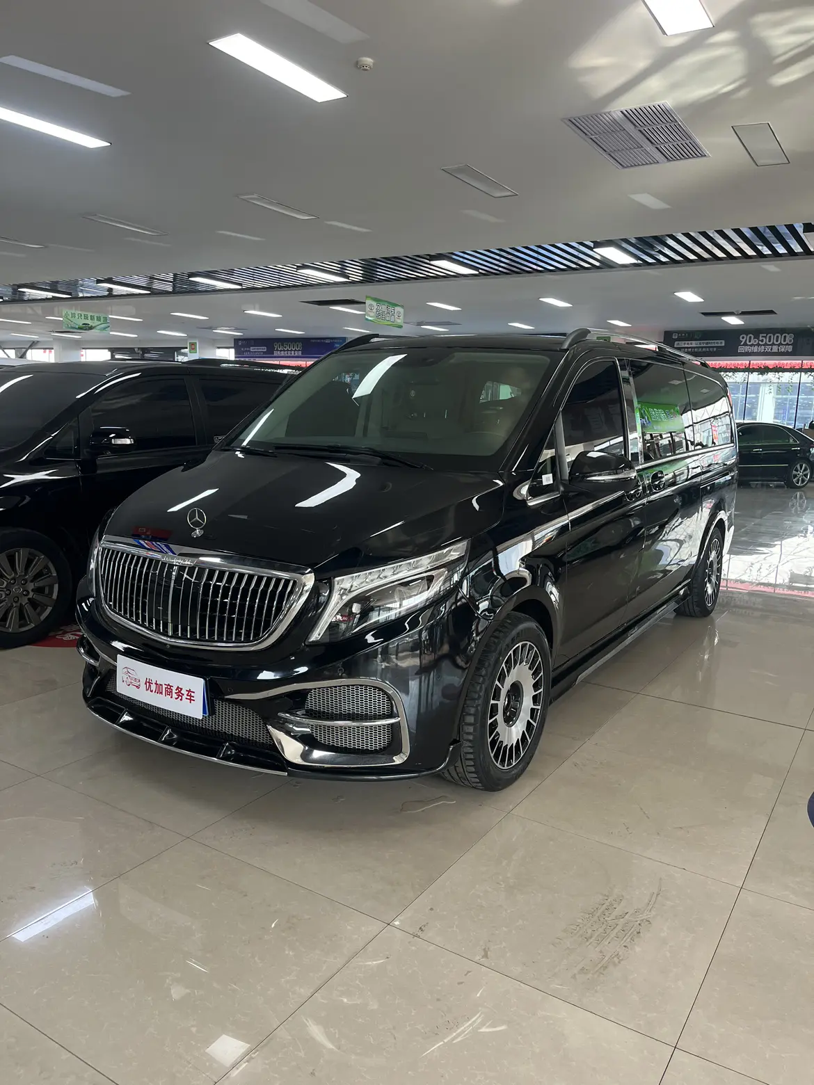 Mercedes-Benz Mercedes Benz V Class  из Китая