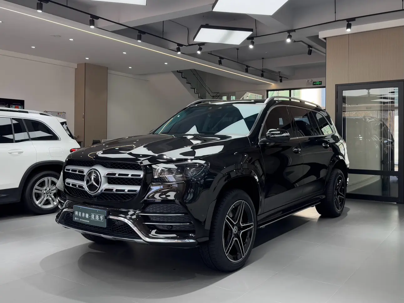 Mercedes-Benz Mercedes Benz GLS