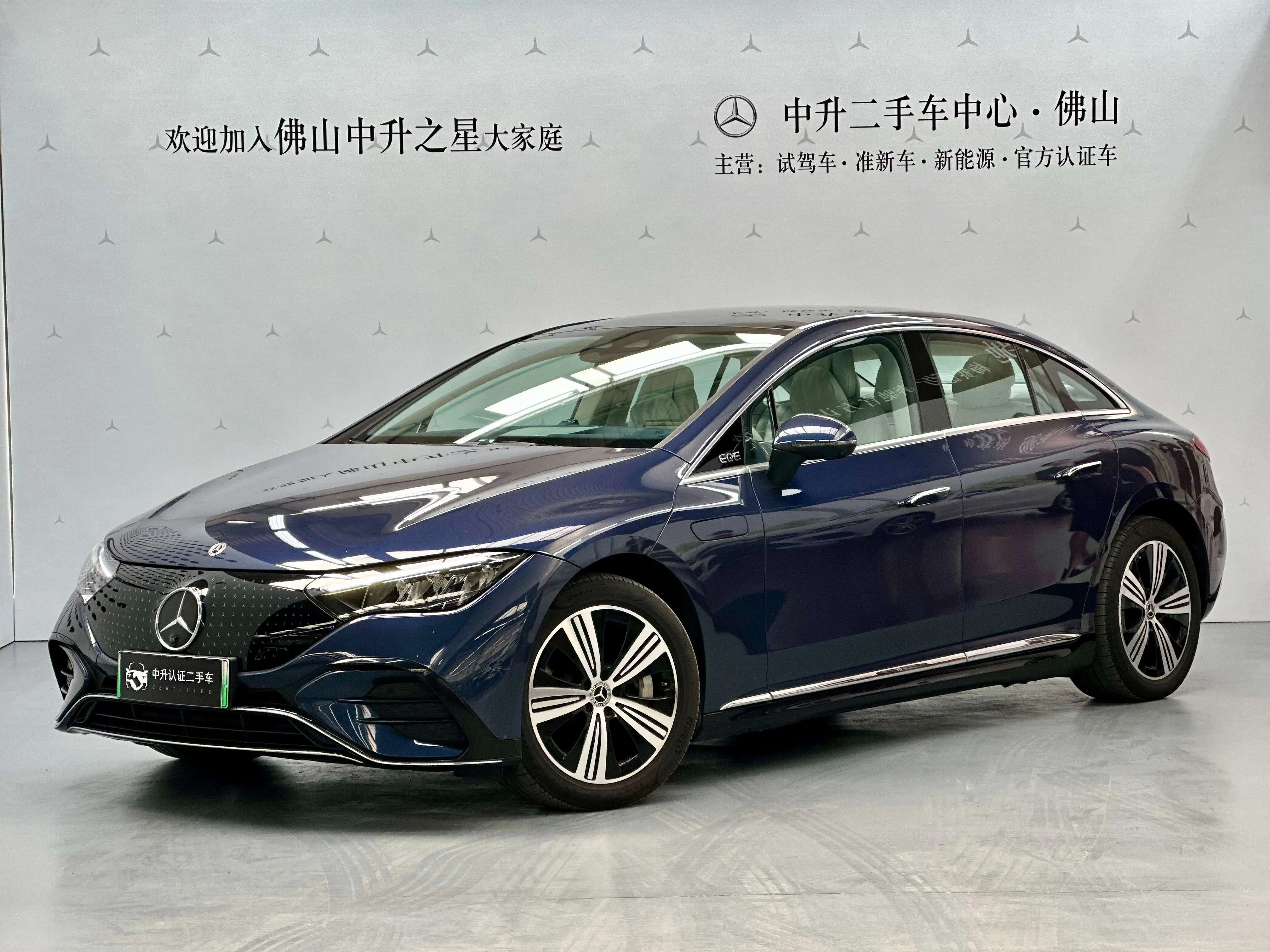 Mercedes-Benz EQE  из Китая