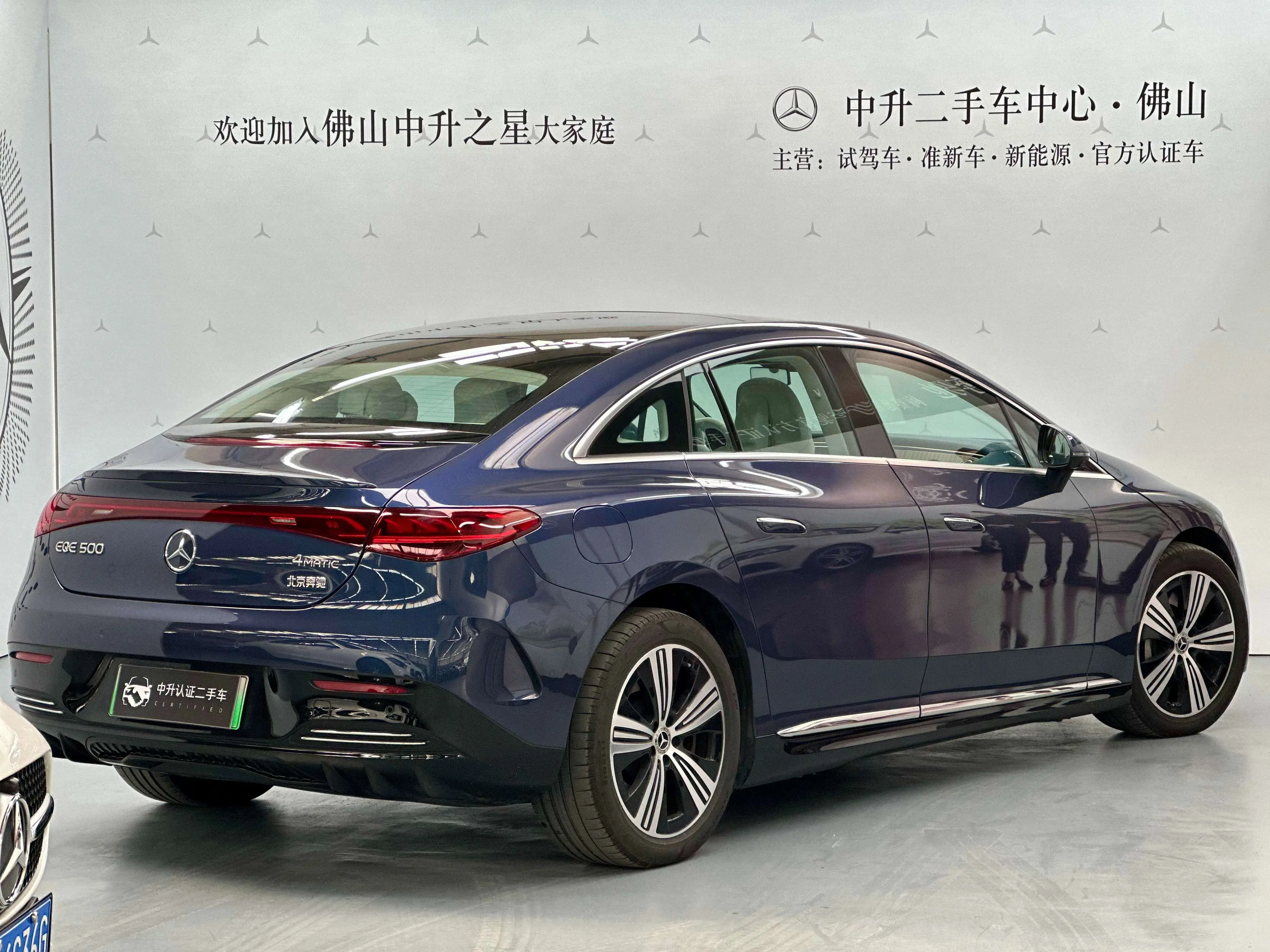 Mercedes-Benz EQE  из Китая