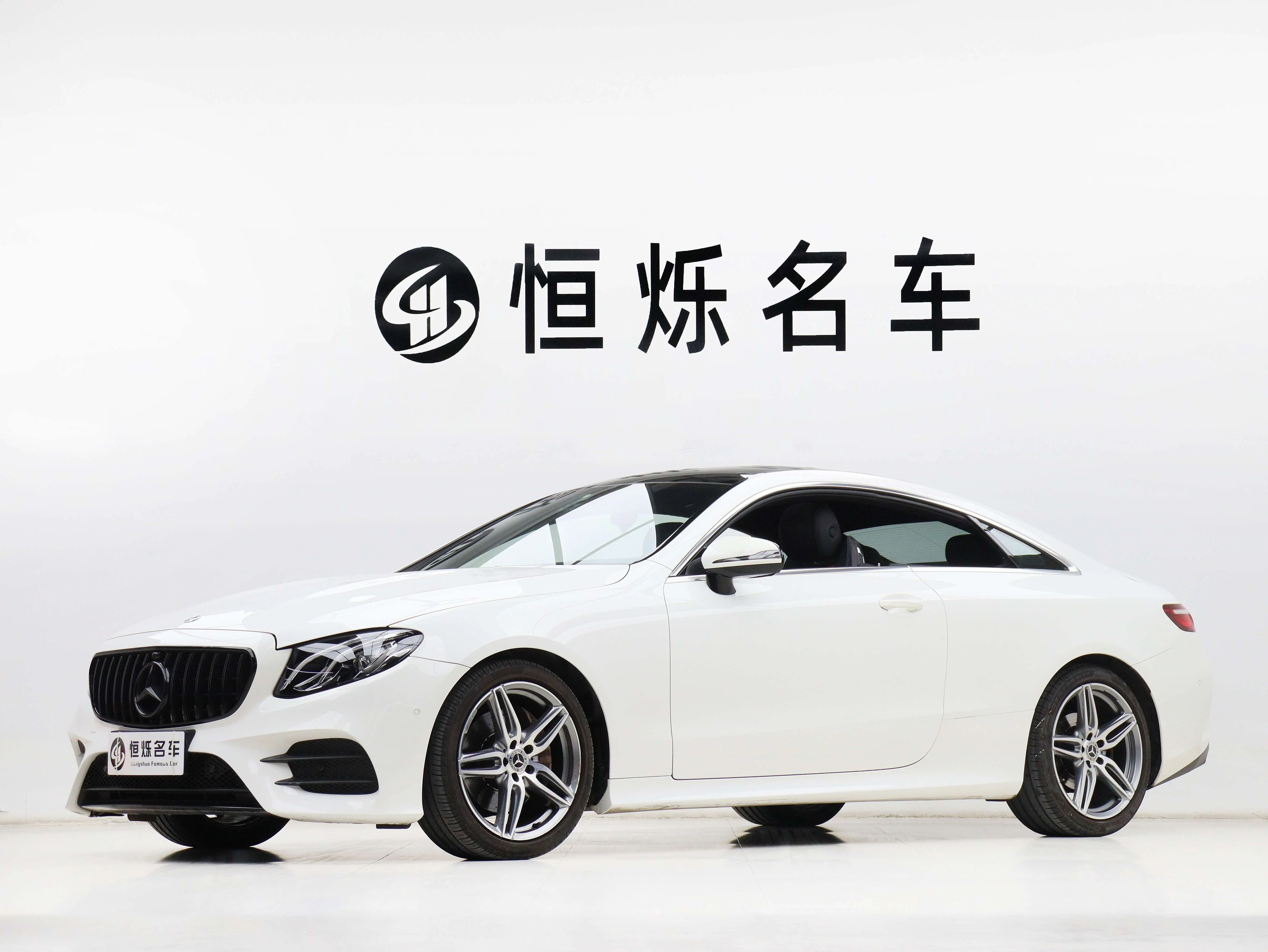 Mercedes-Benz E-Class  из Китая