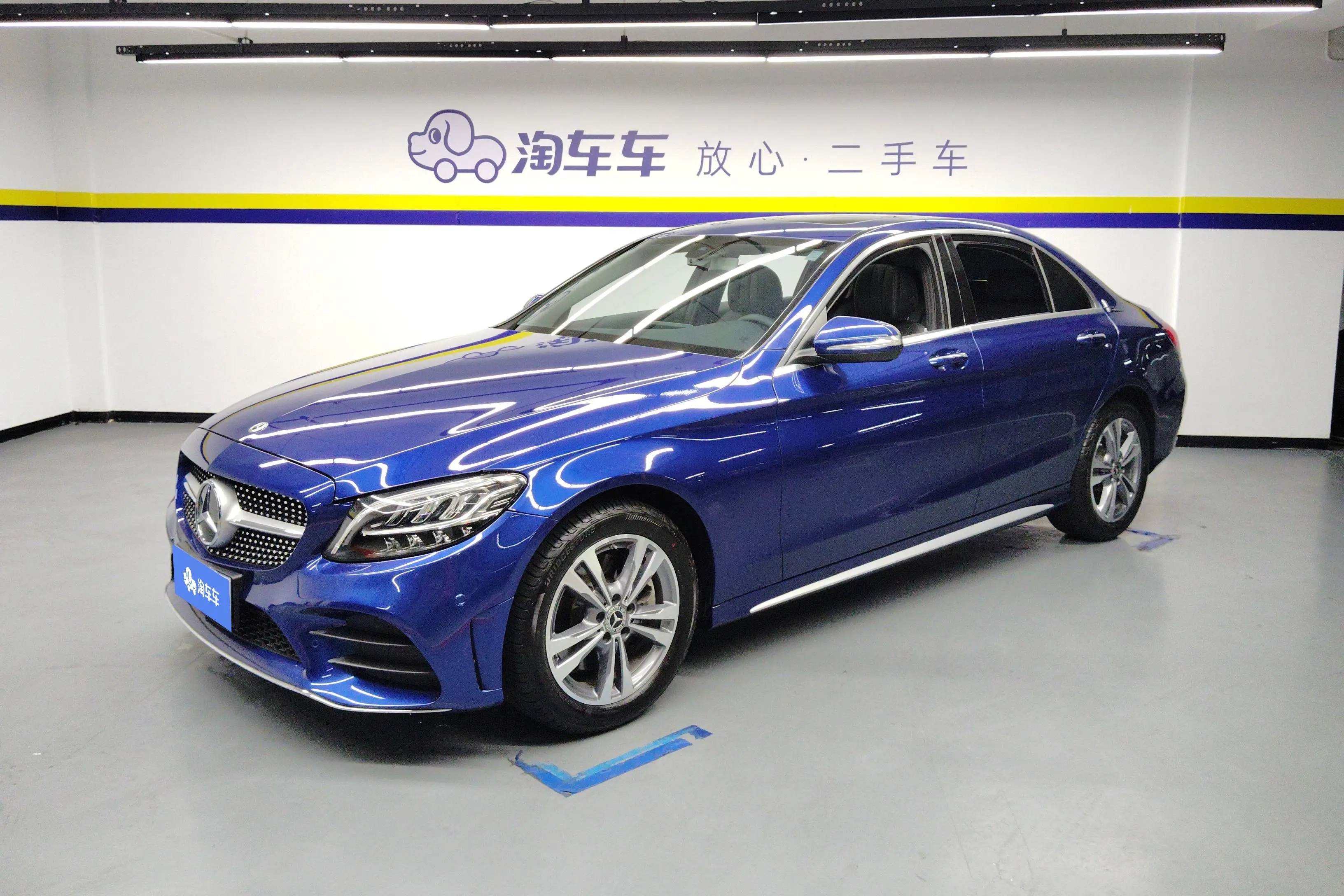 Mercedes-Benz Mercedes Benz C Class  из Китая