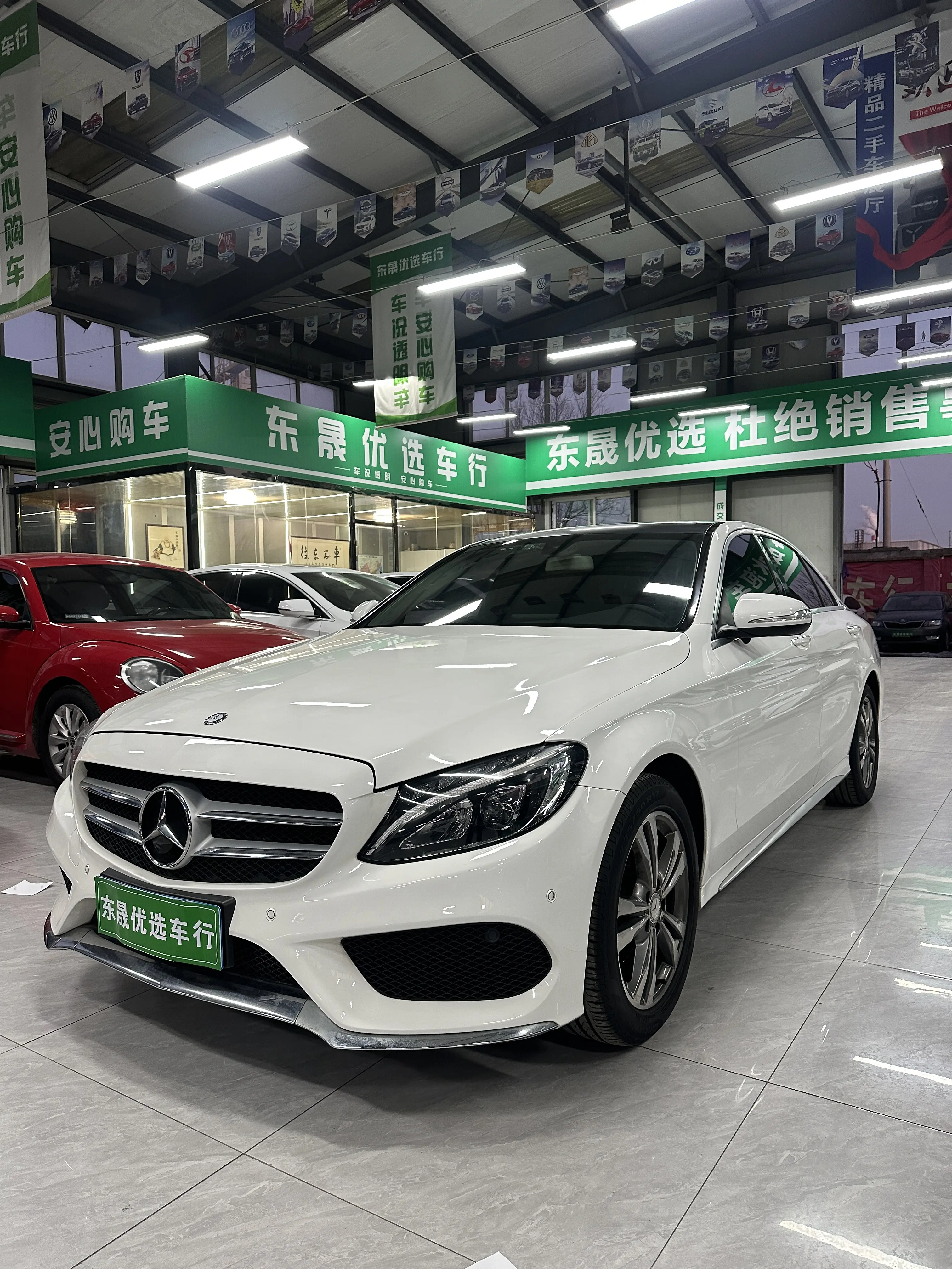 Mercedes-Benz Mercedes Benz C Class  из Китая