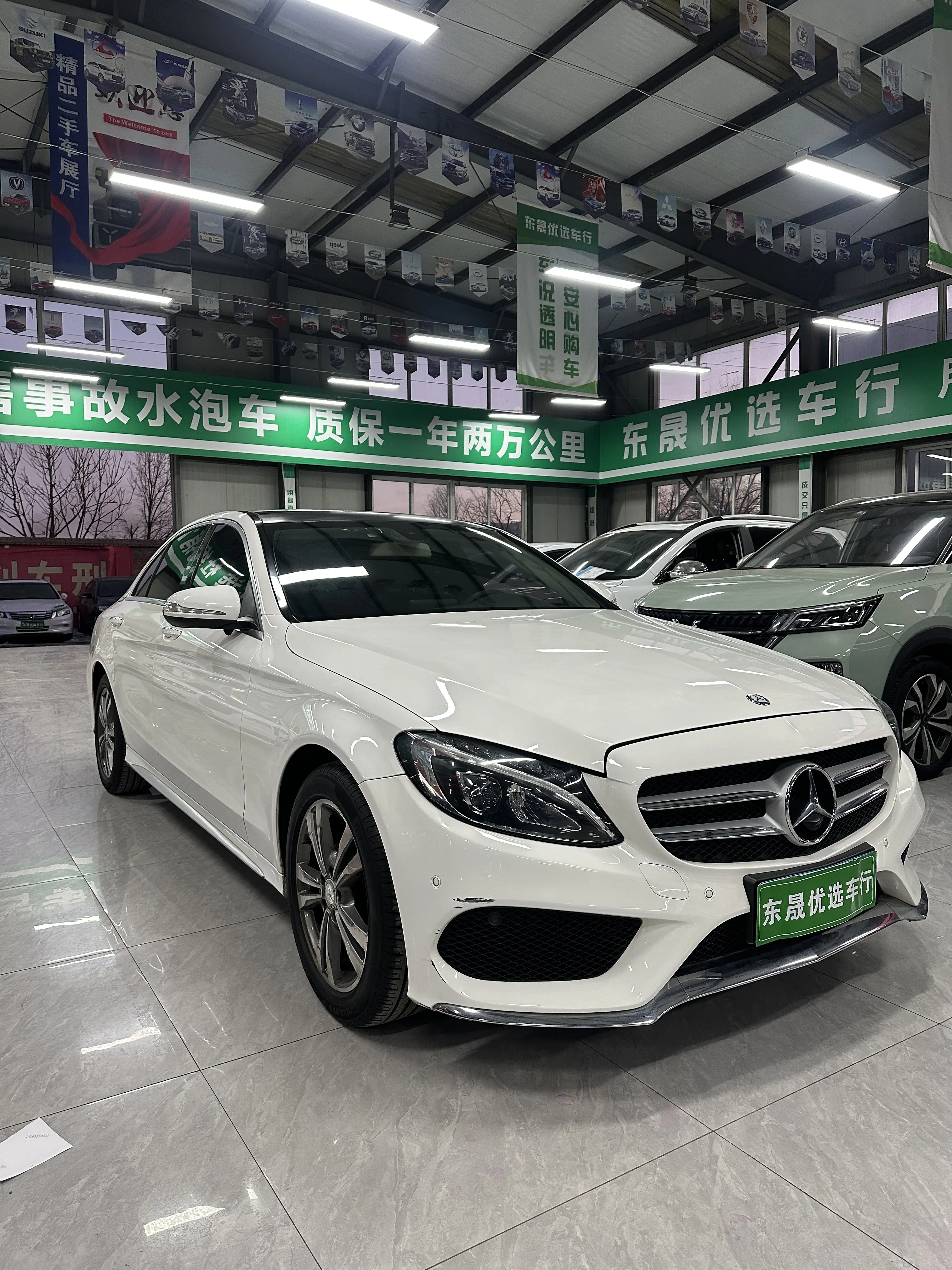 Mercedes-Benz Mercedes Benz C Class  из Китая