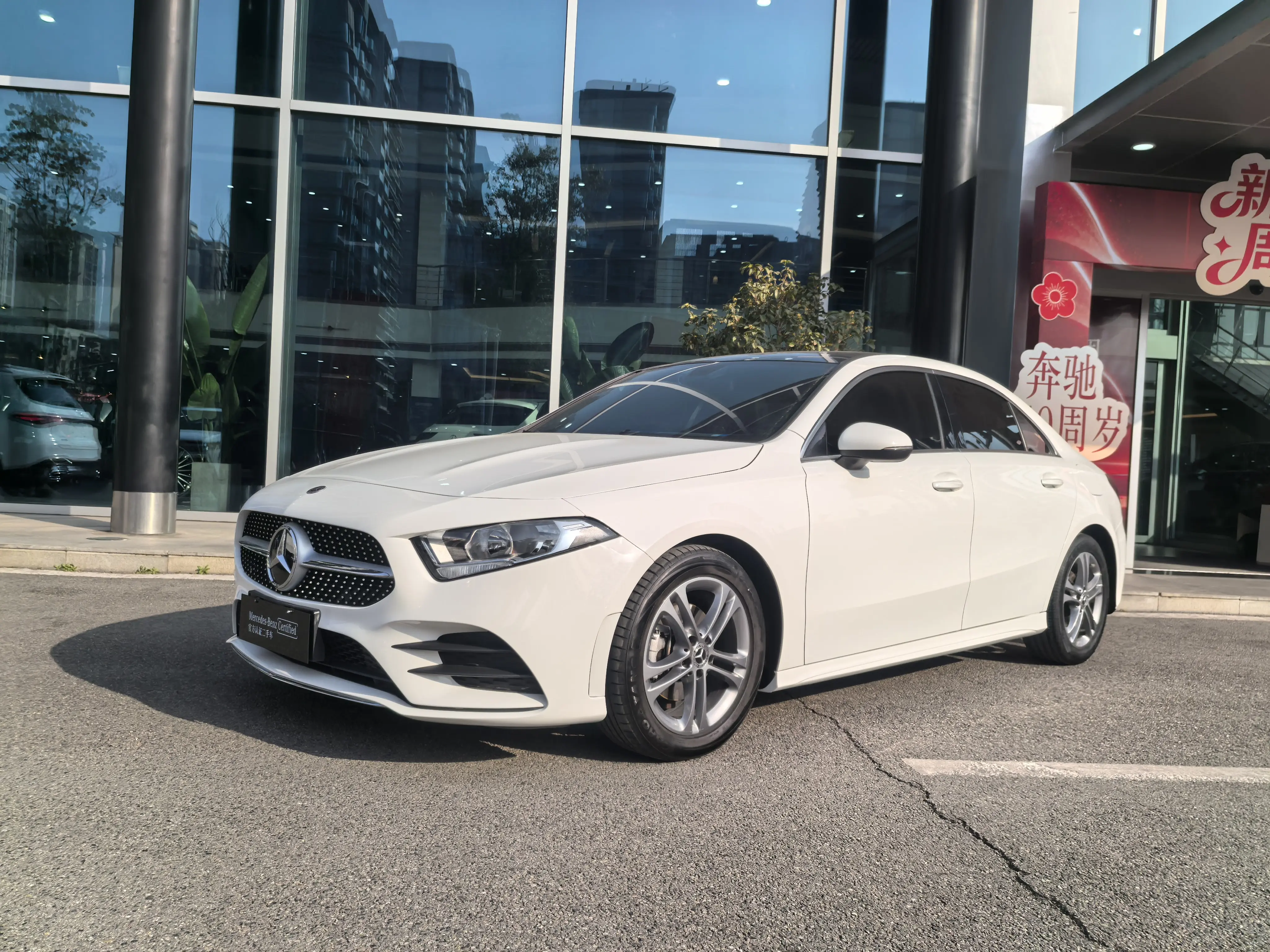 Mercedes-Benz Mercedes Benz A Class  из Китая