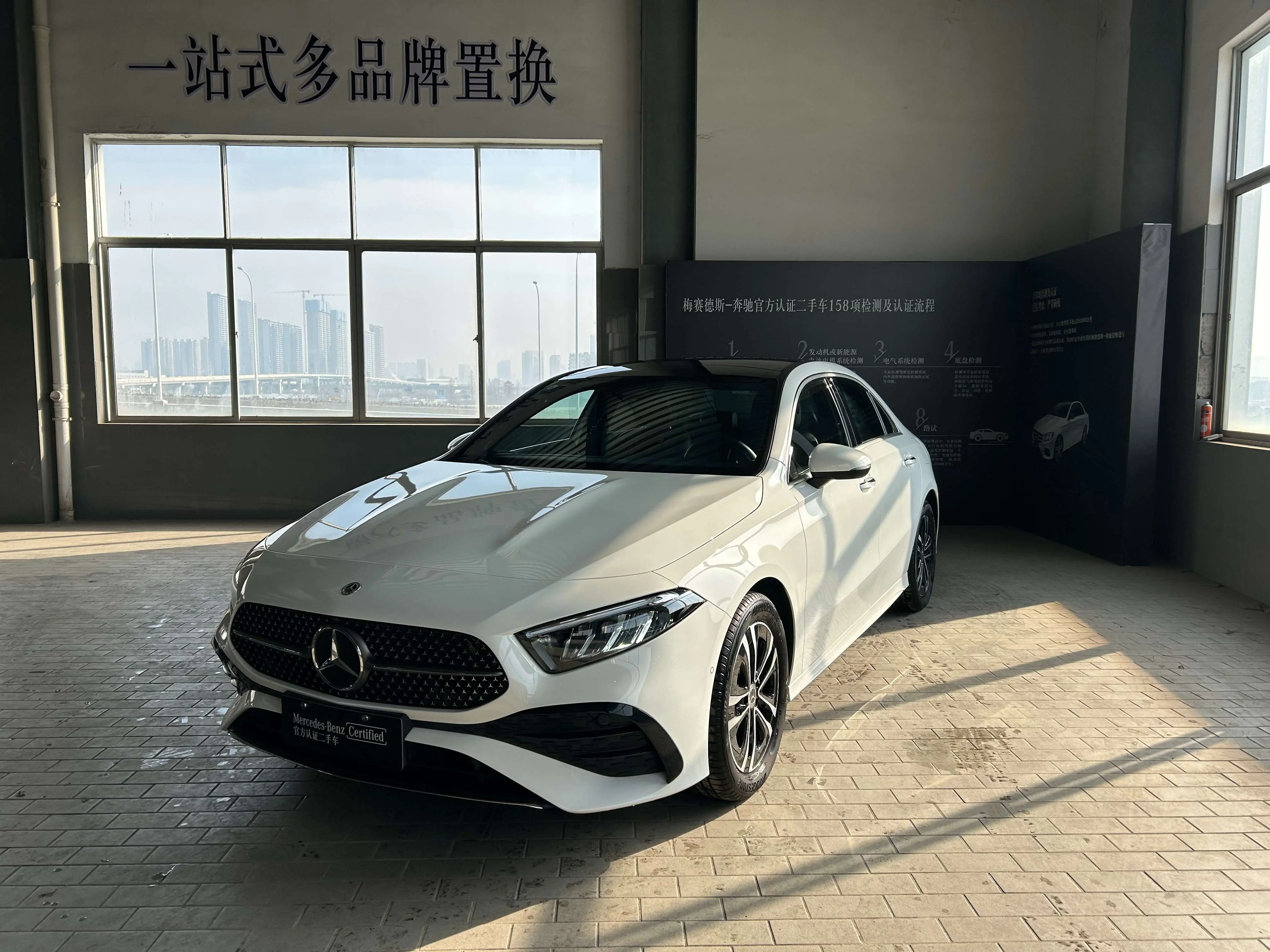 Mercedes-Benz Mercedes Benz A Class  из Китая