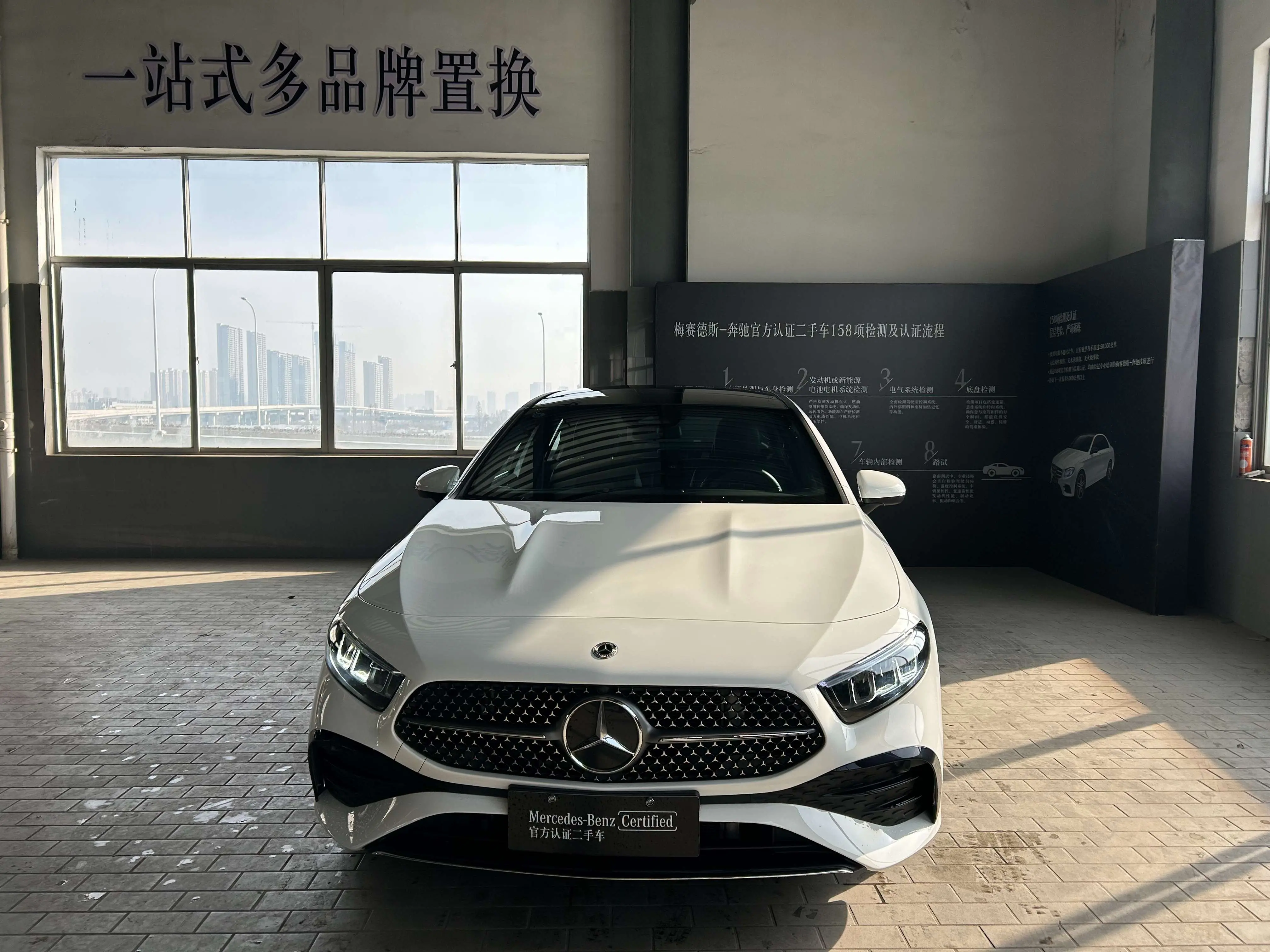 Mercedes-Benz Mercedes Benz A Class  из Китая