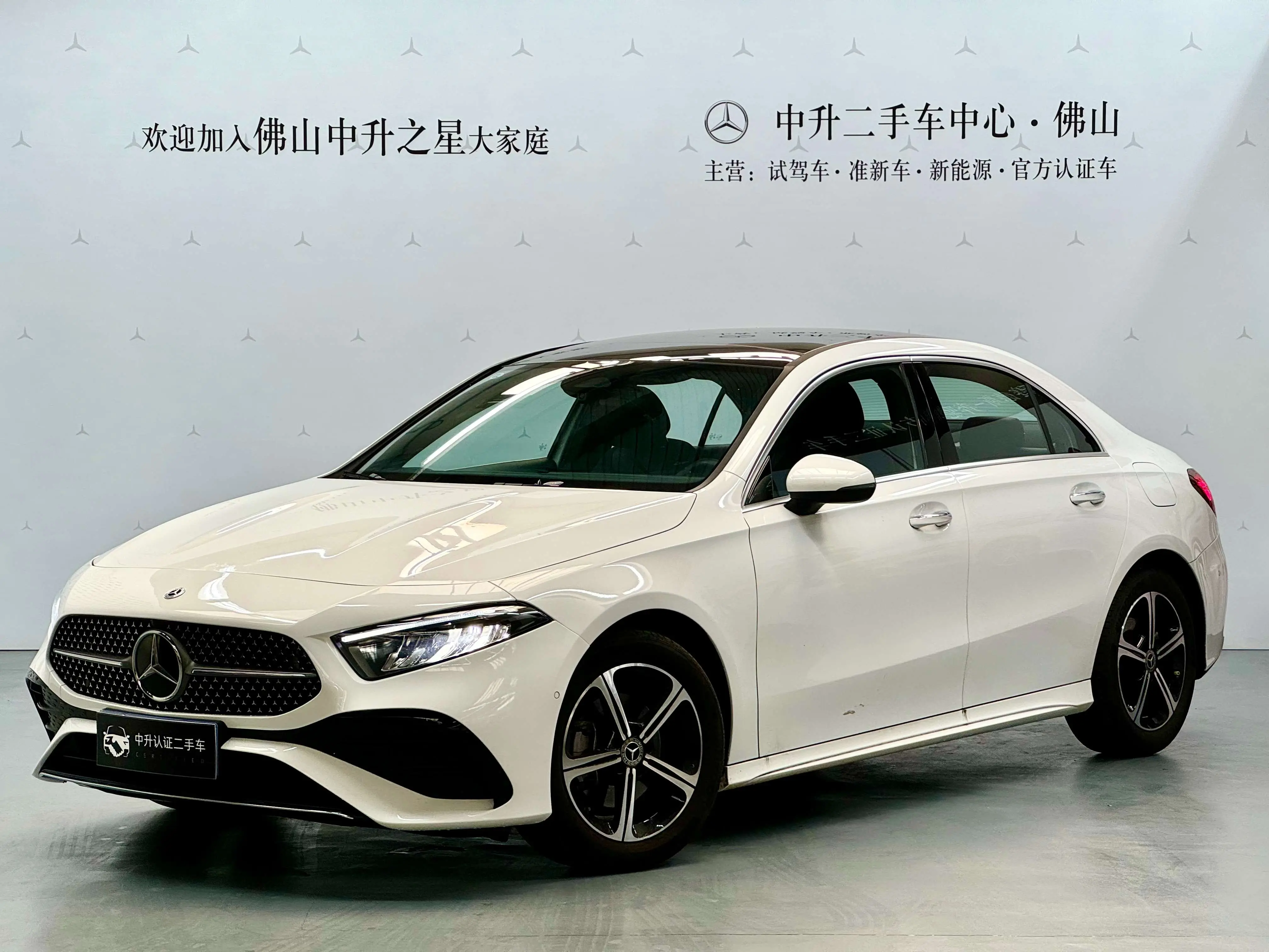 Mercedes-Benz Mercedes Benz A Class  из Китая