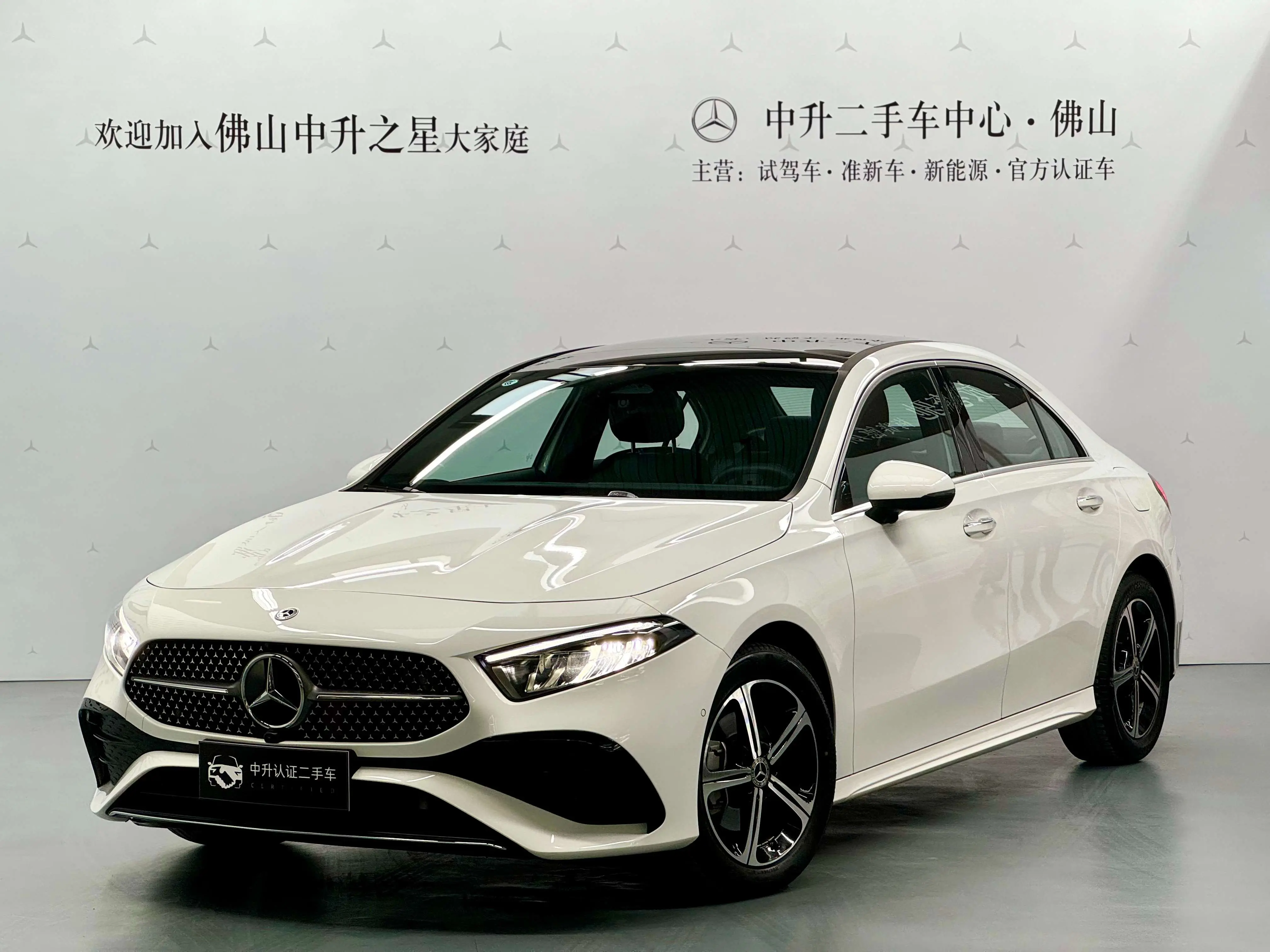 Mercedes-Benz Mercedes Benz A Class  из Китая