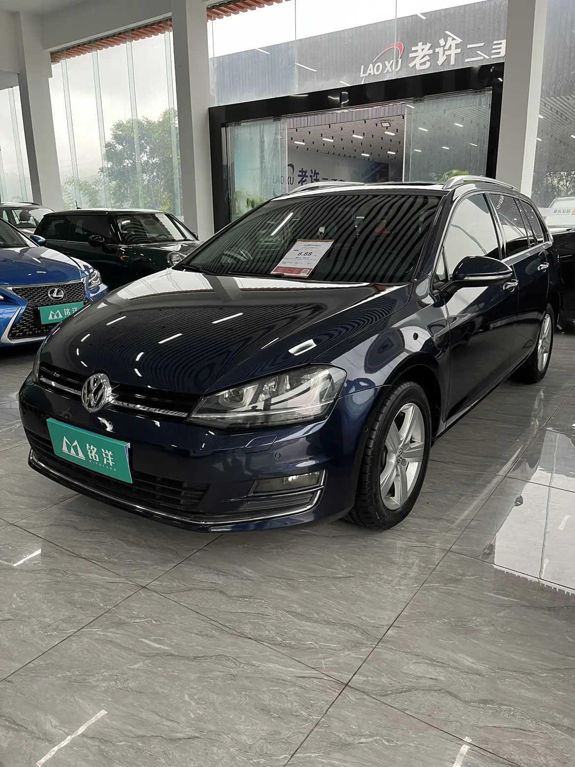 Volkswagen Golf  из Китая