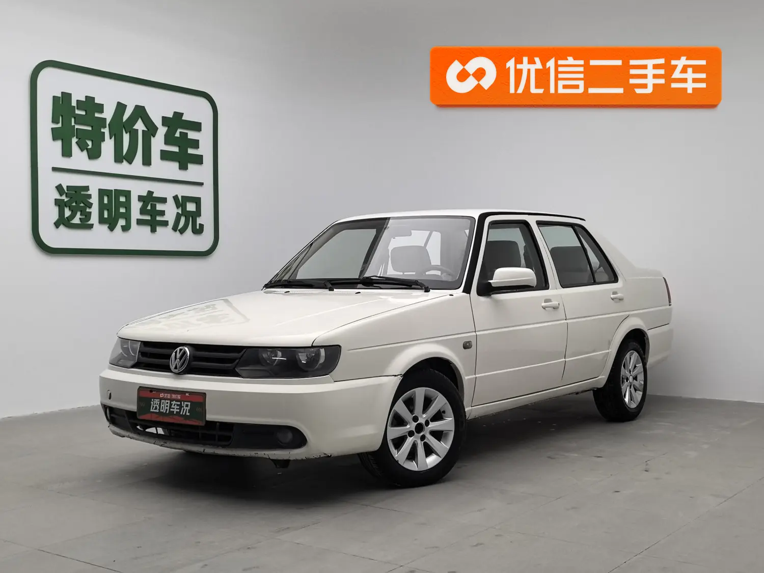 Volkswagen Jetta  из Китая