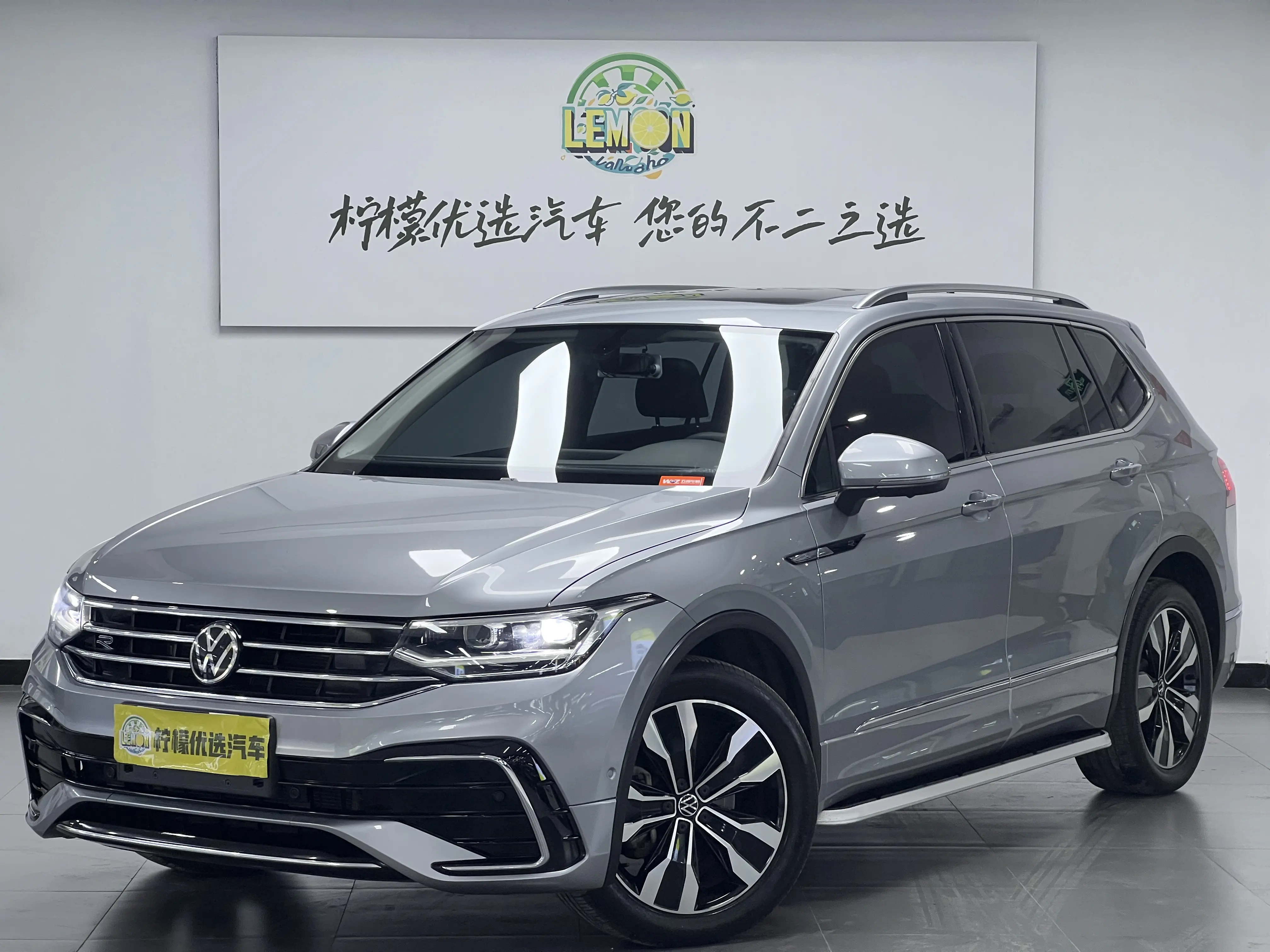 Volkswagen Tiguan L  из Китая