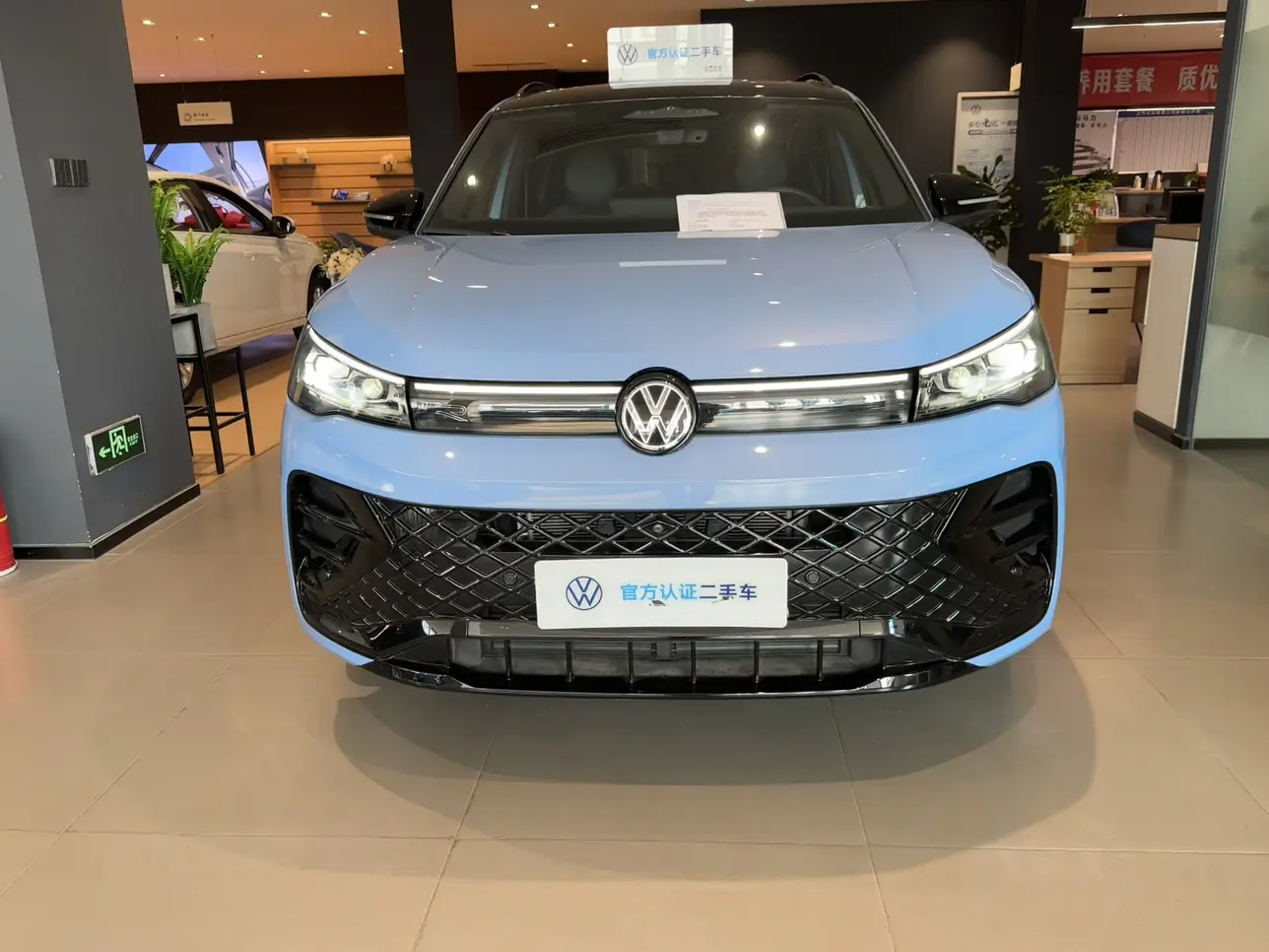 Volkswagen Tiguan L  из Китая