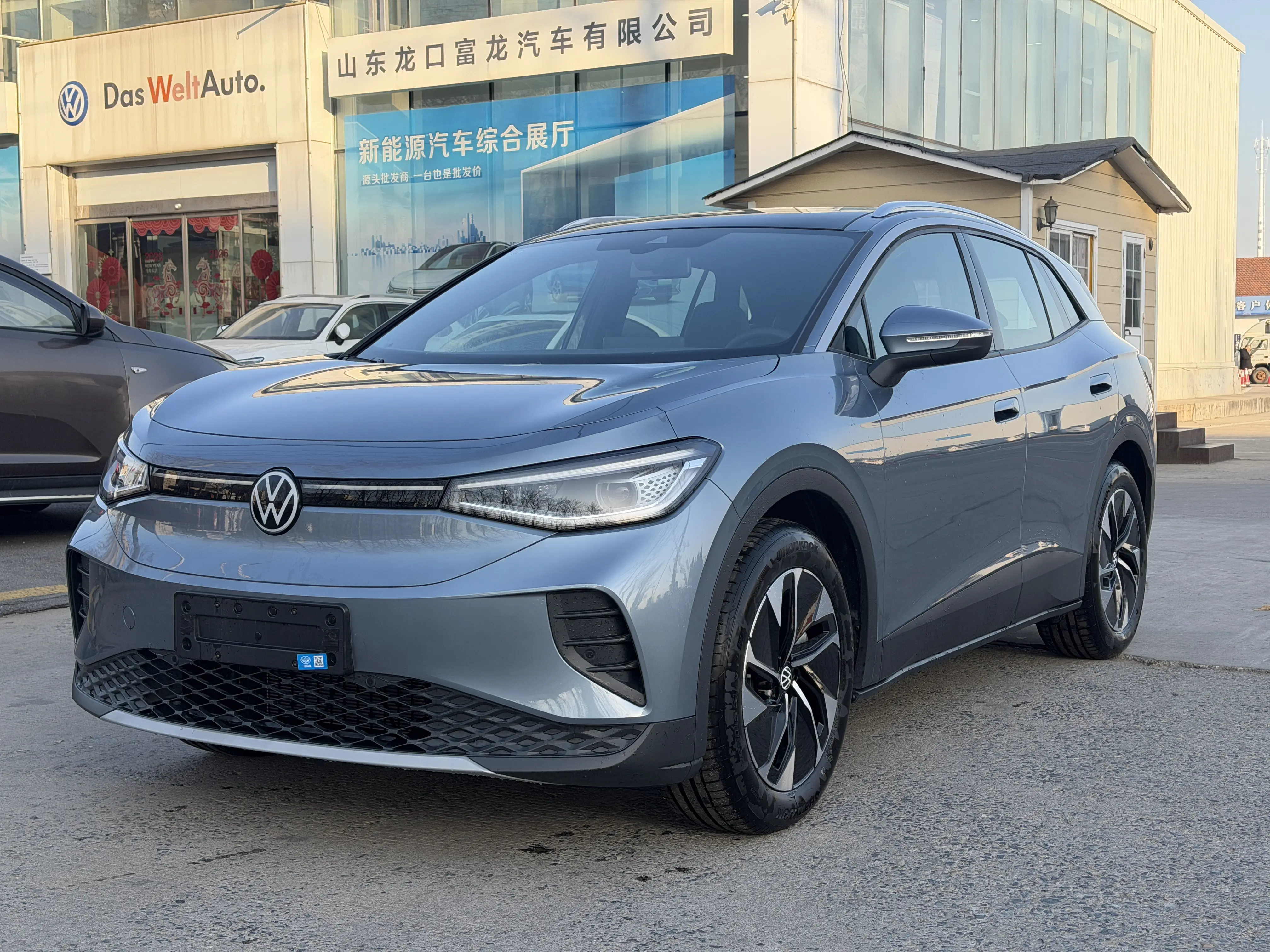 Volkswagen ID.4 CROZZ  из Китая