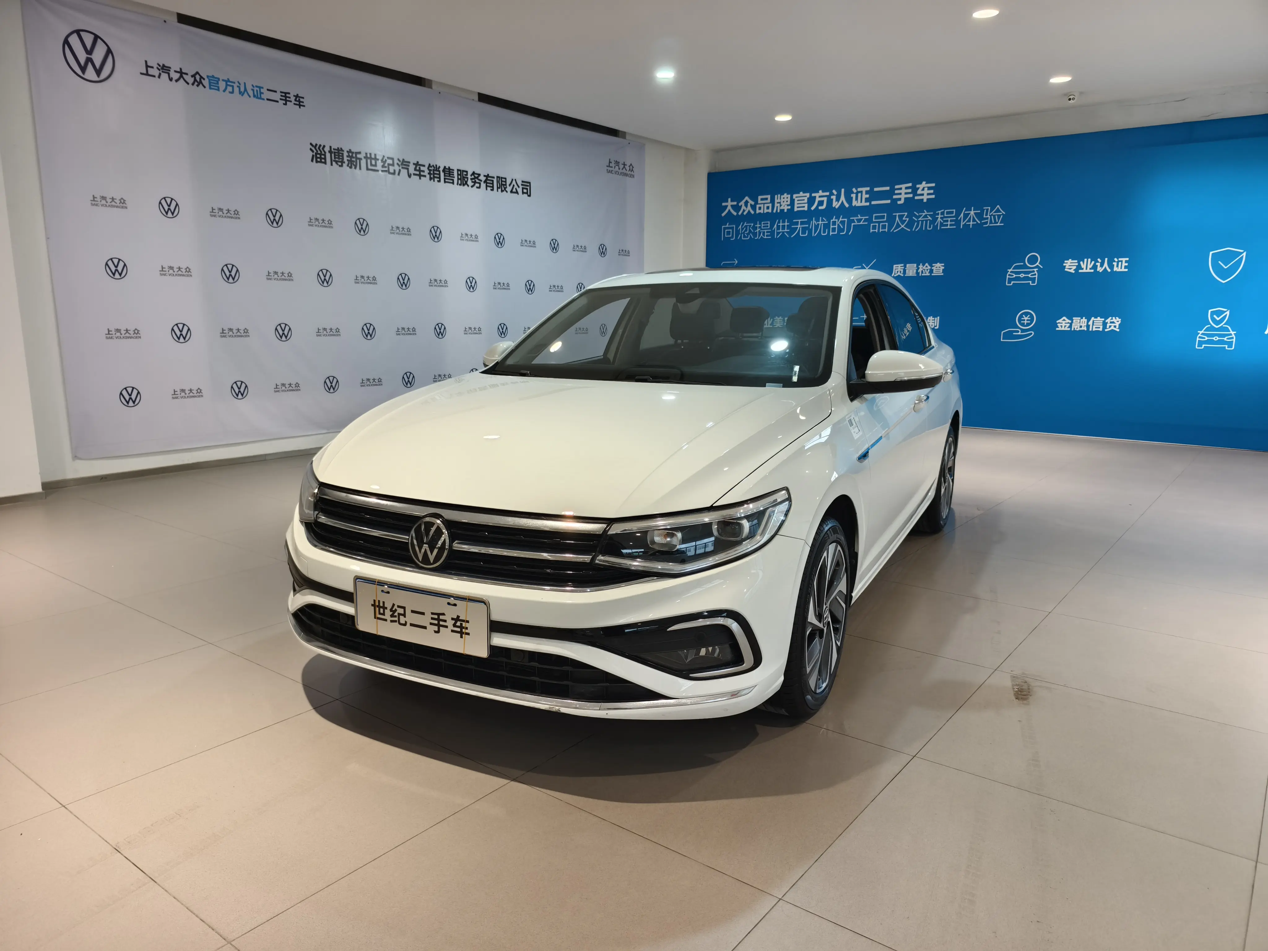 Volkswagen Bora  из Китая