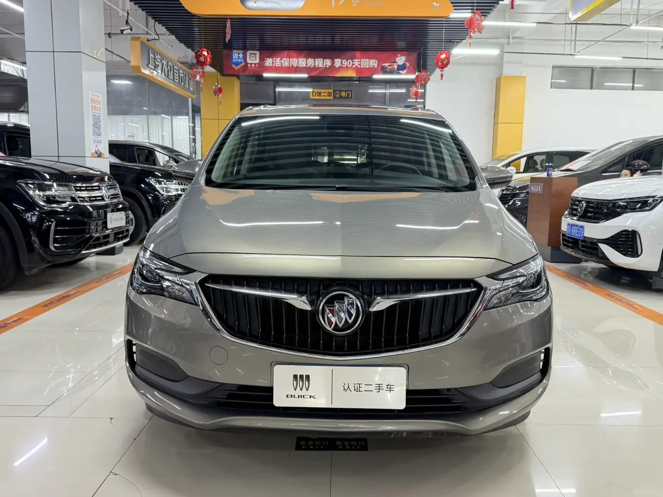 Buick GL6  из Китая