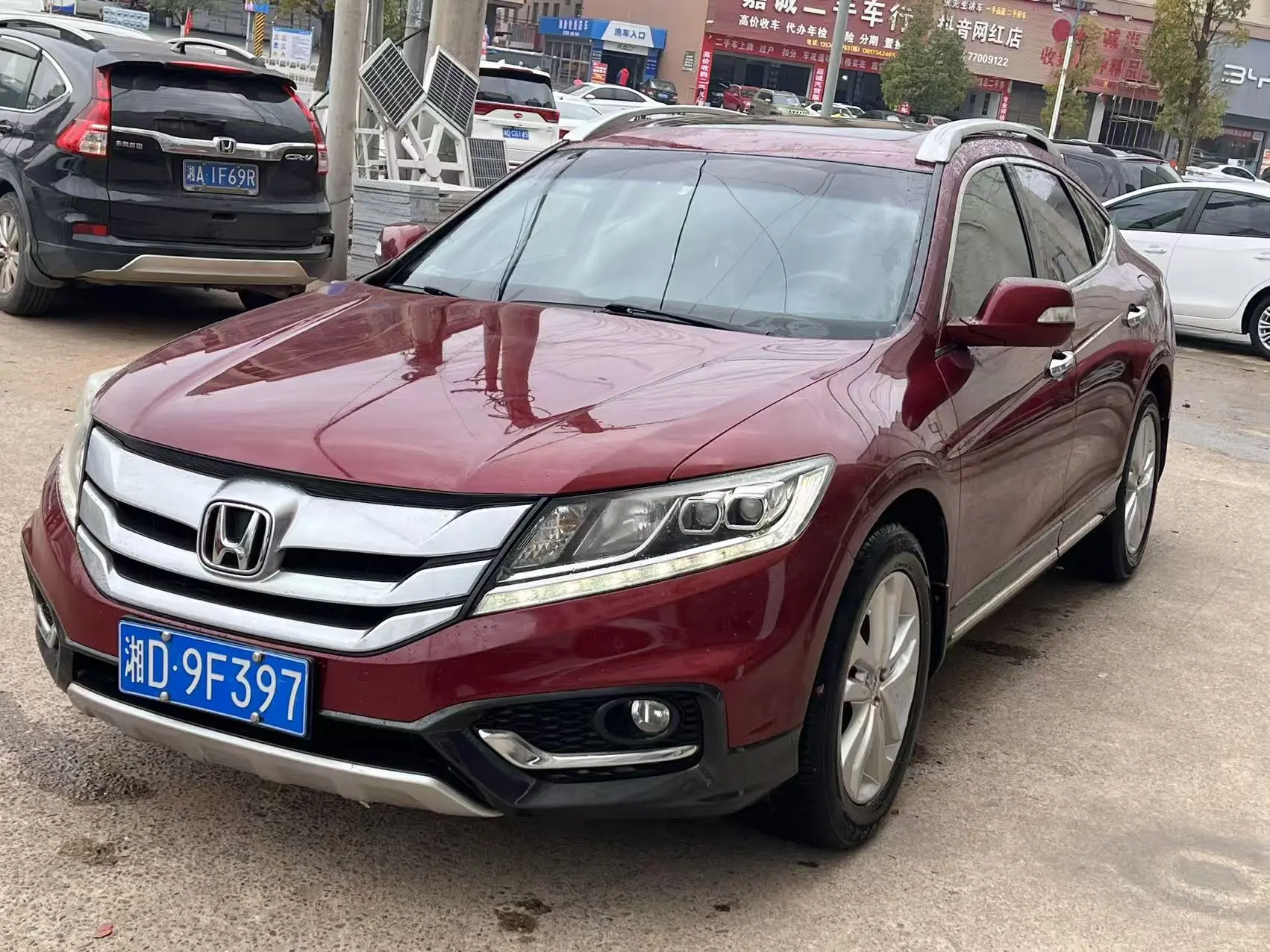 Honda Songs and poems  из Китая