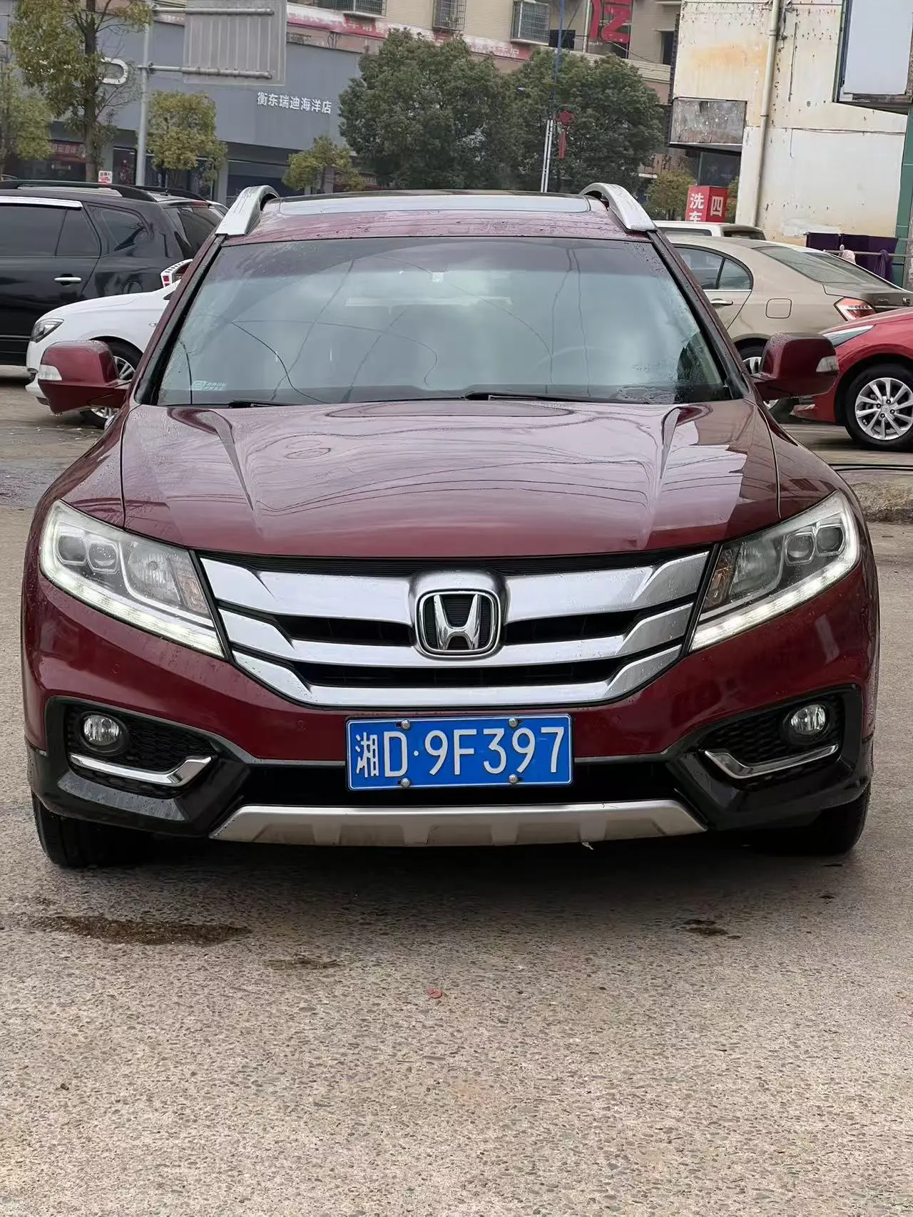 Honda Songs and poems  из Китая