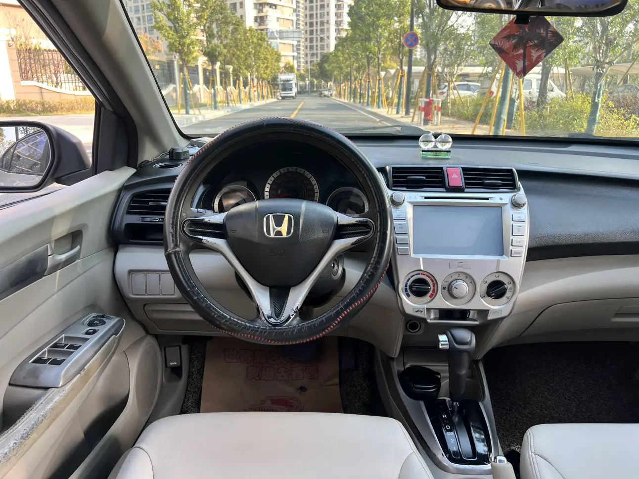 Honda Avant-garde classic  из Китая