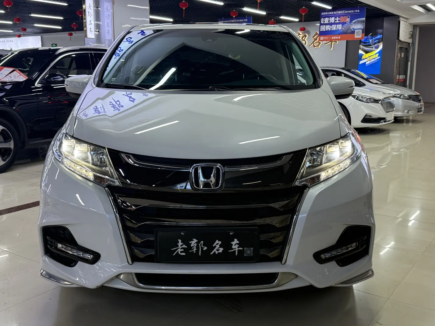 Honda Odyssey  из Китая