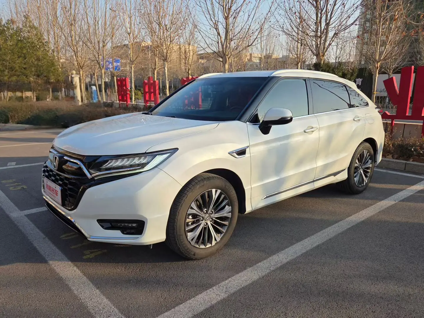 Honda UR-V  из Китая